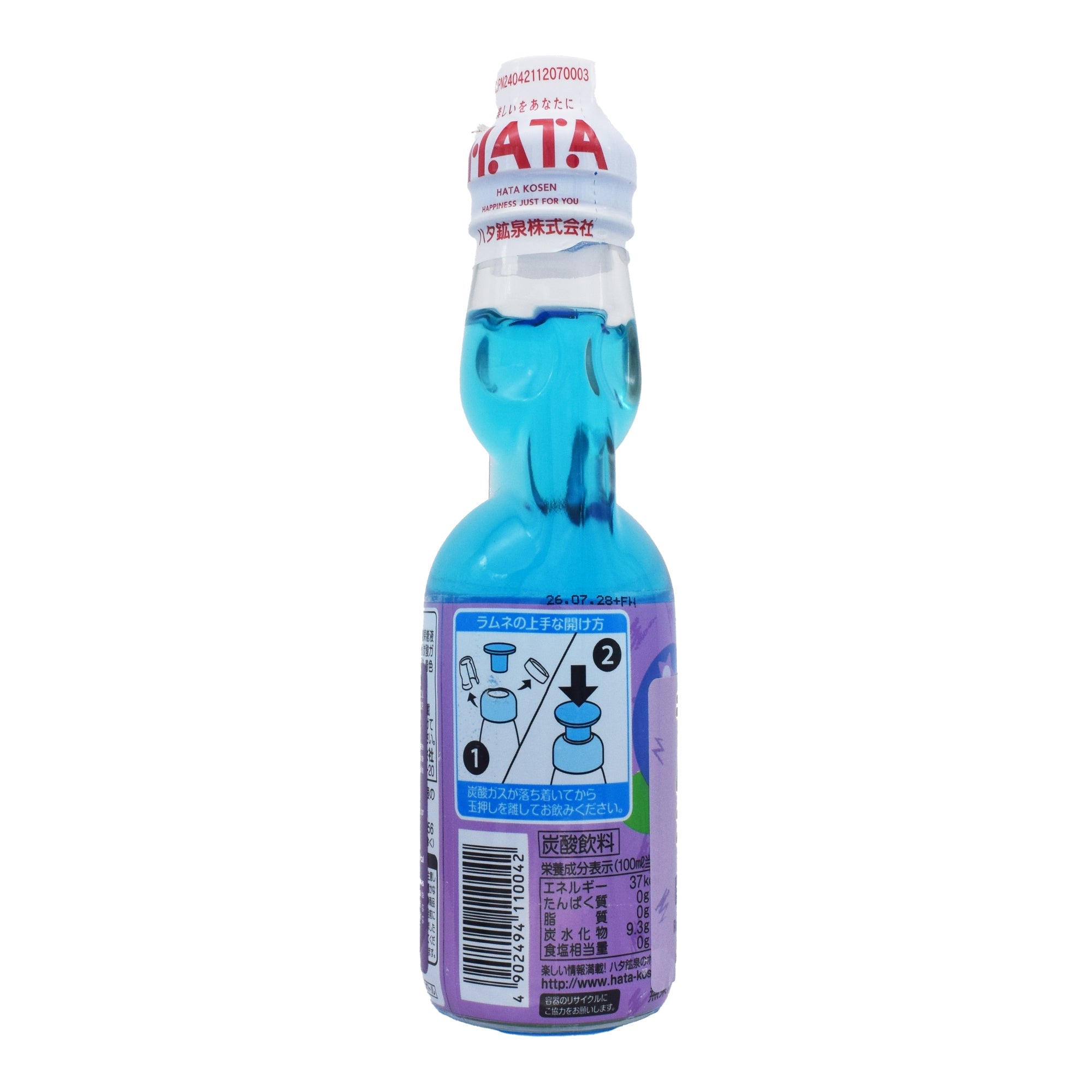 Bebida Ramune Mora Azul 200 Ml
