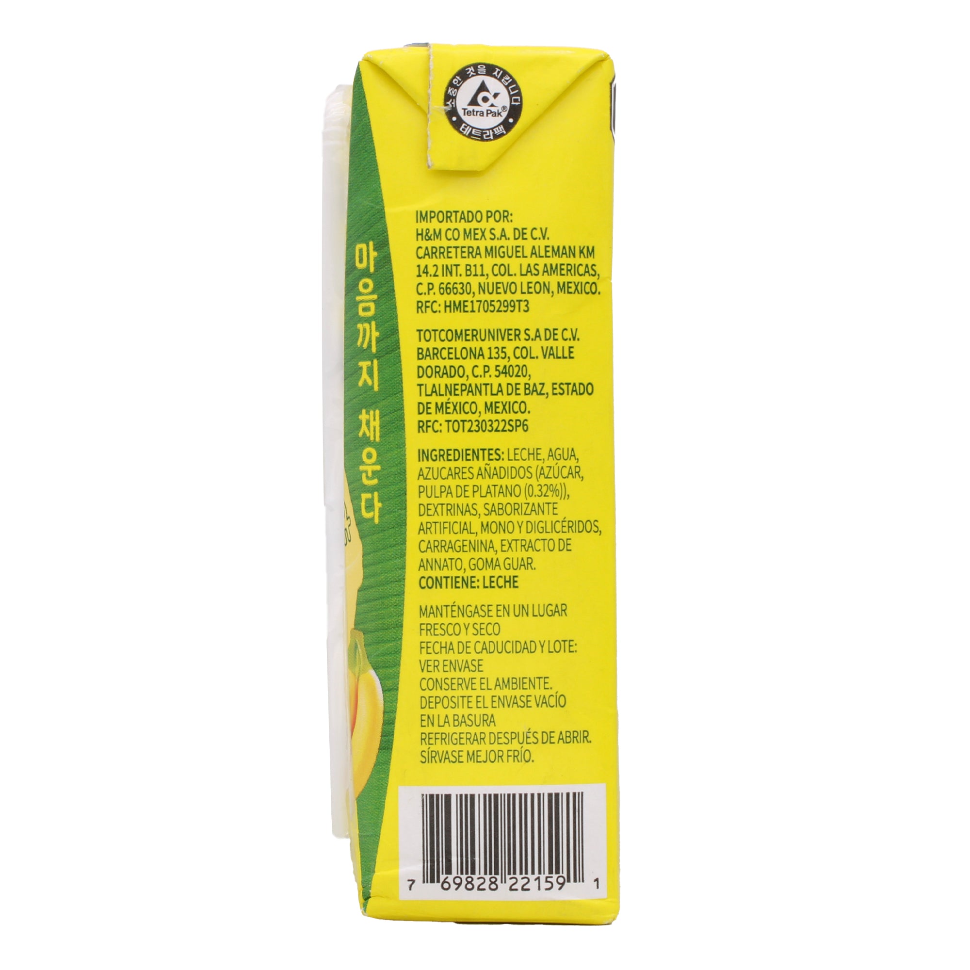 Leche Entera Platano 200 Ml