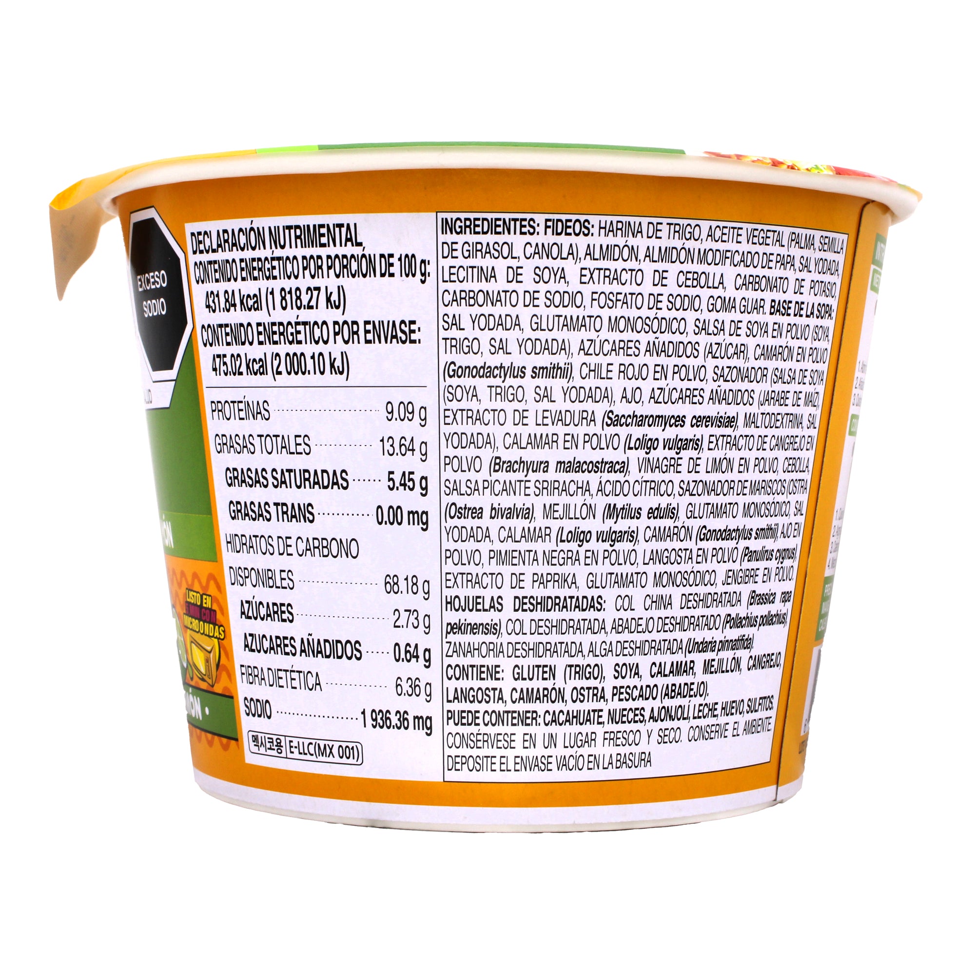 Fideos Instantaneos Langosta Limon 110 G