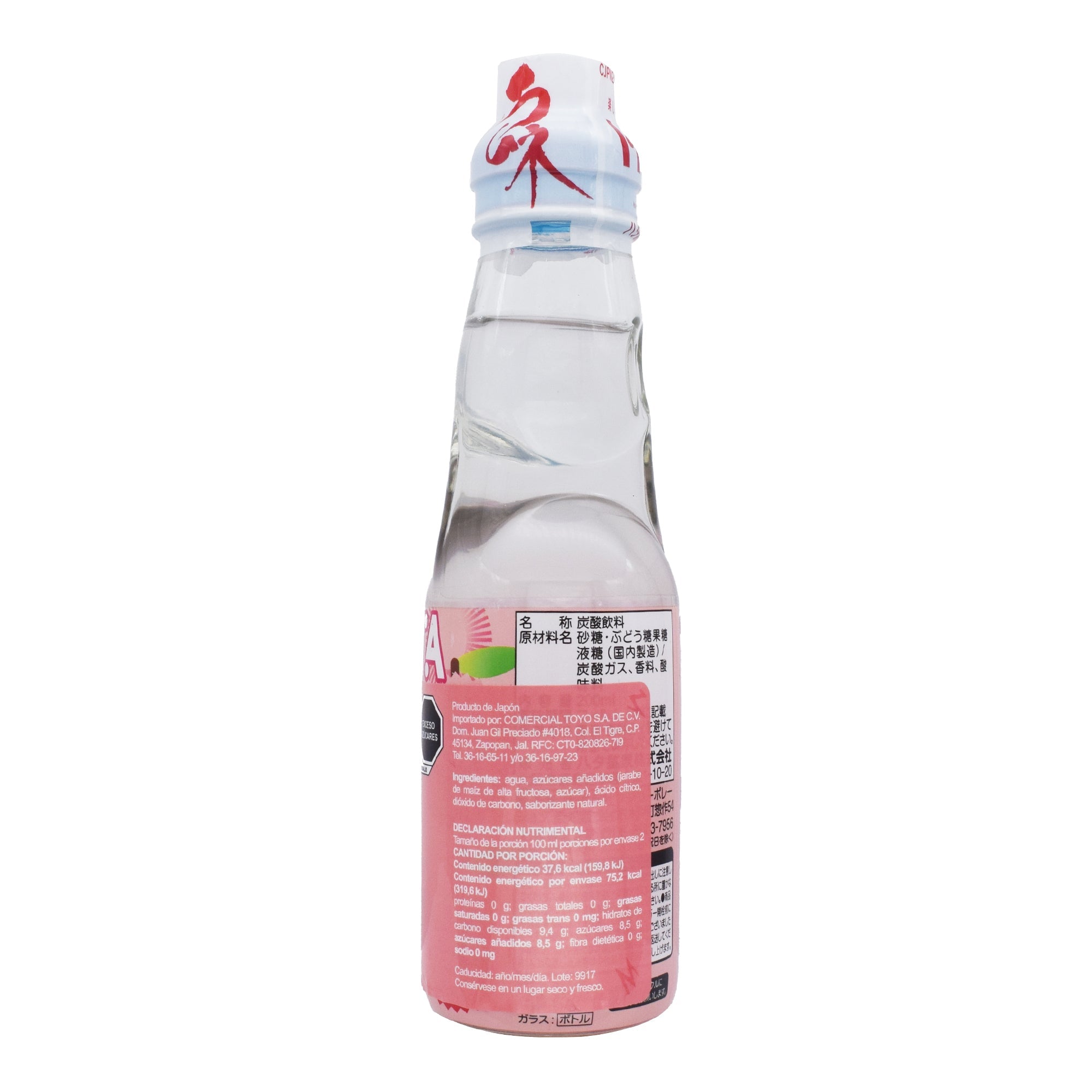 Bebida Ramune Lichi 200 Ml