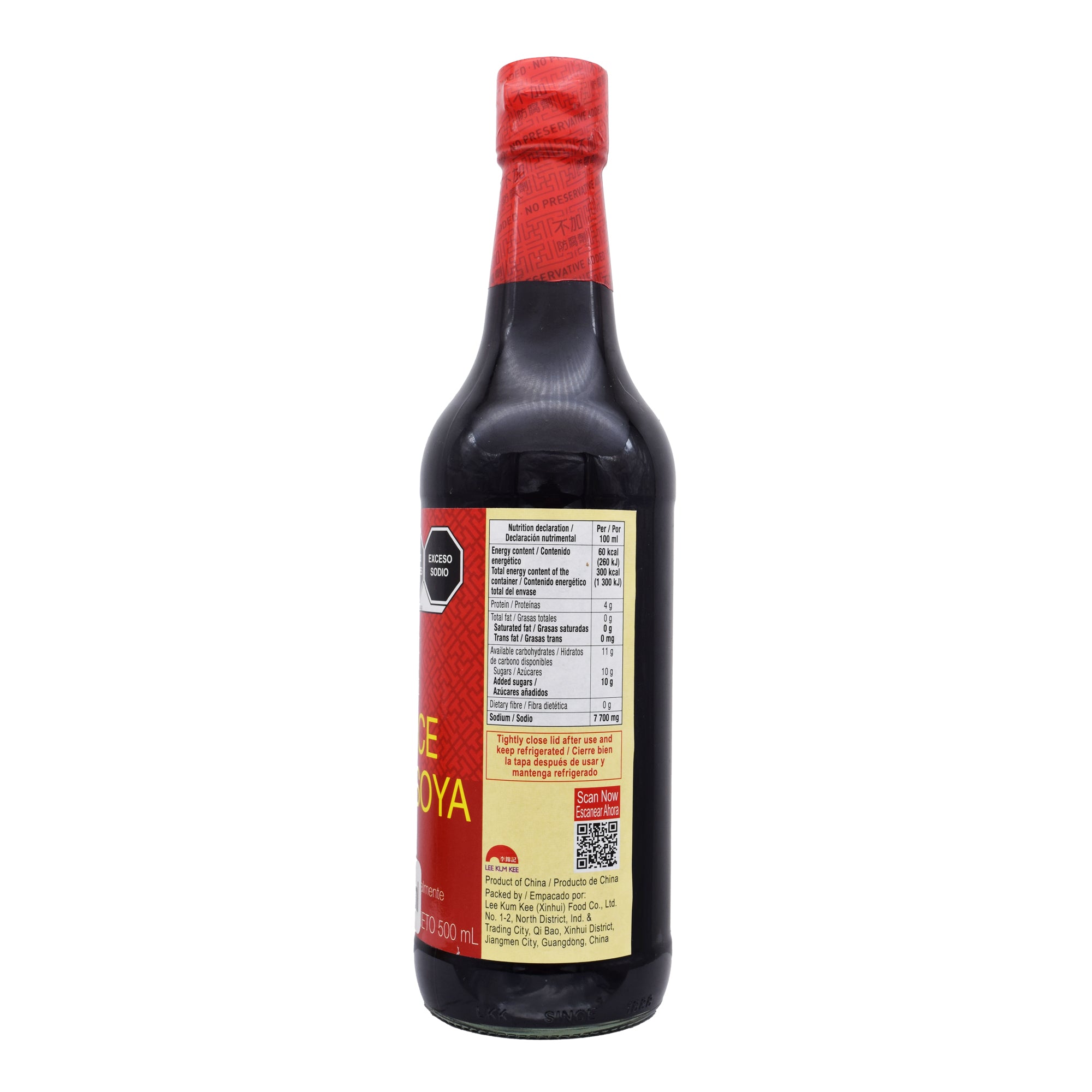 Salsa De Soya 500 Ml
