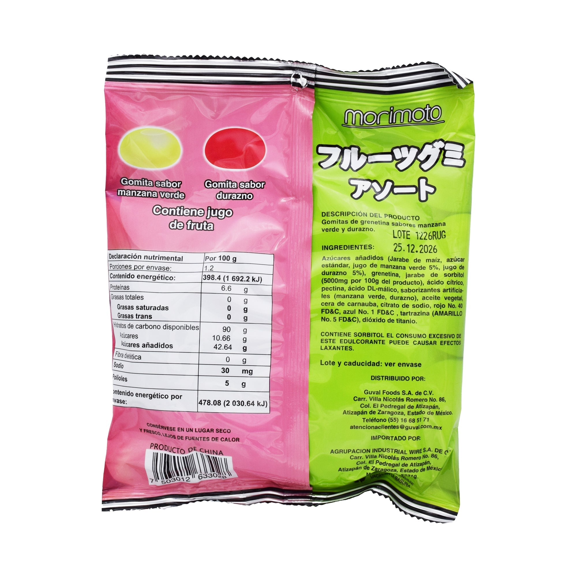 Gomitas Manzana Verde Durazno 120 G