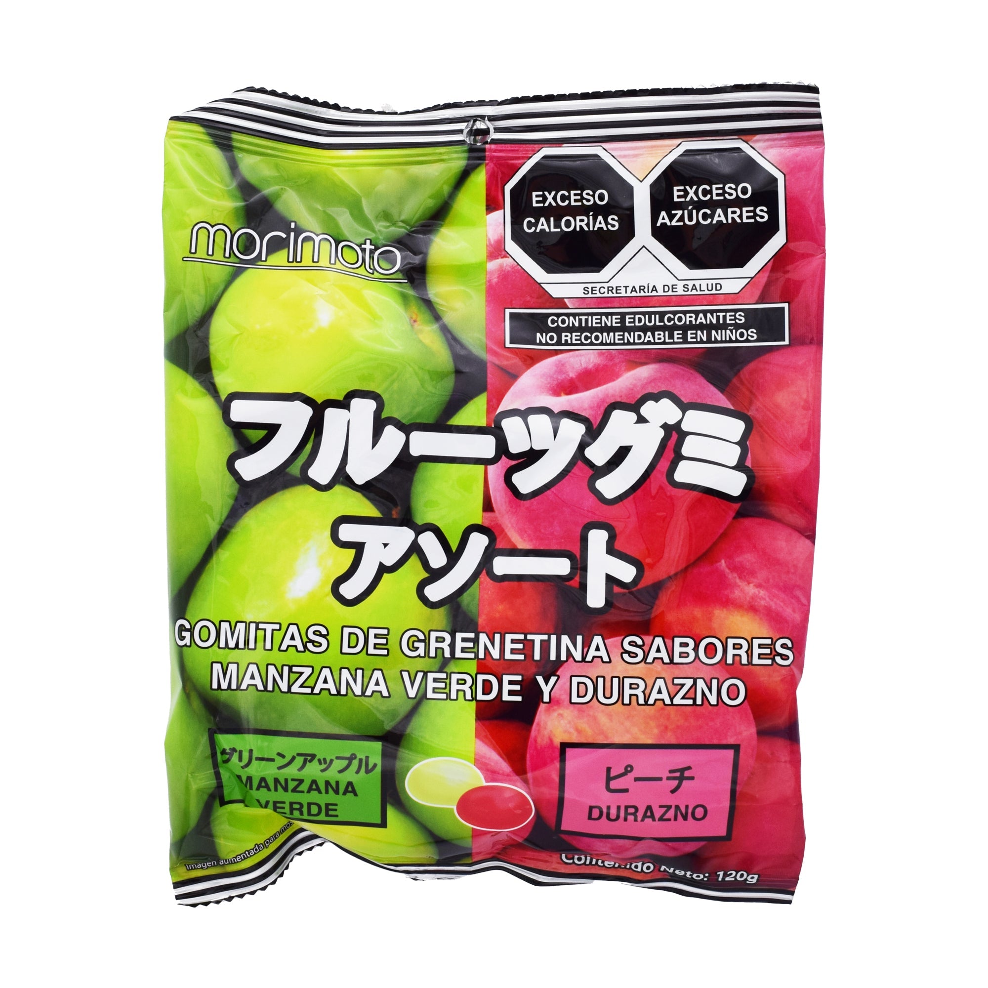 Gomitas Manzana Verde Durazno 120 G