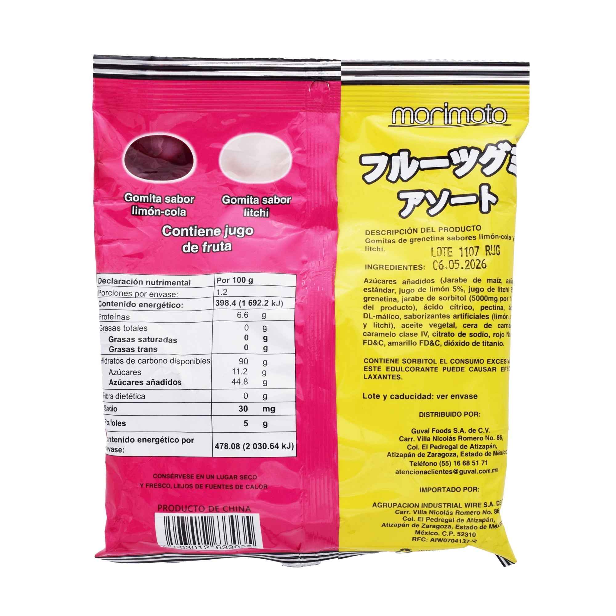 Gomitas Limon Cola Litchi 120 G