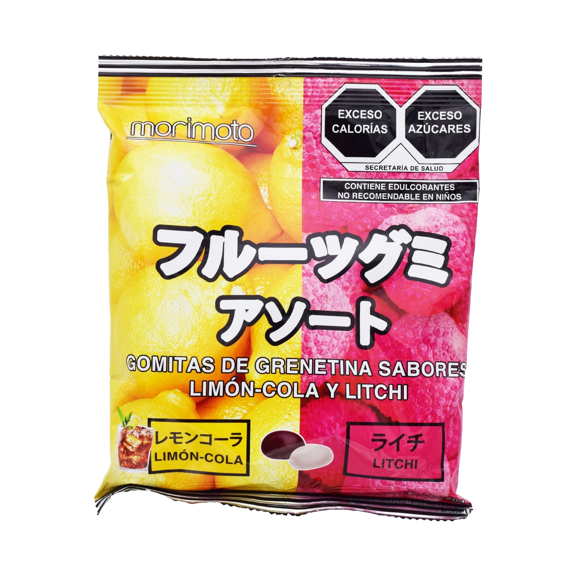 Gomitas Limon Cola Litchi 120 G