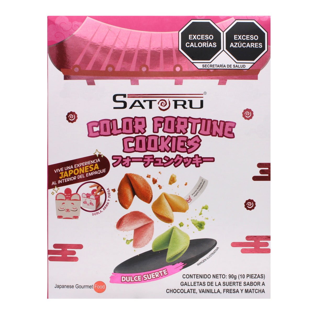 Galleta Suerte 90 G
