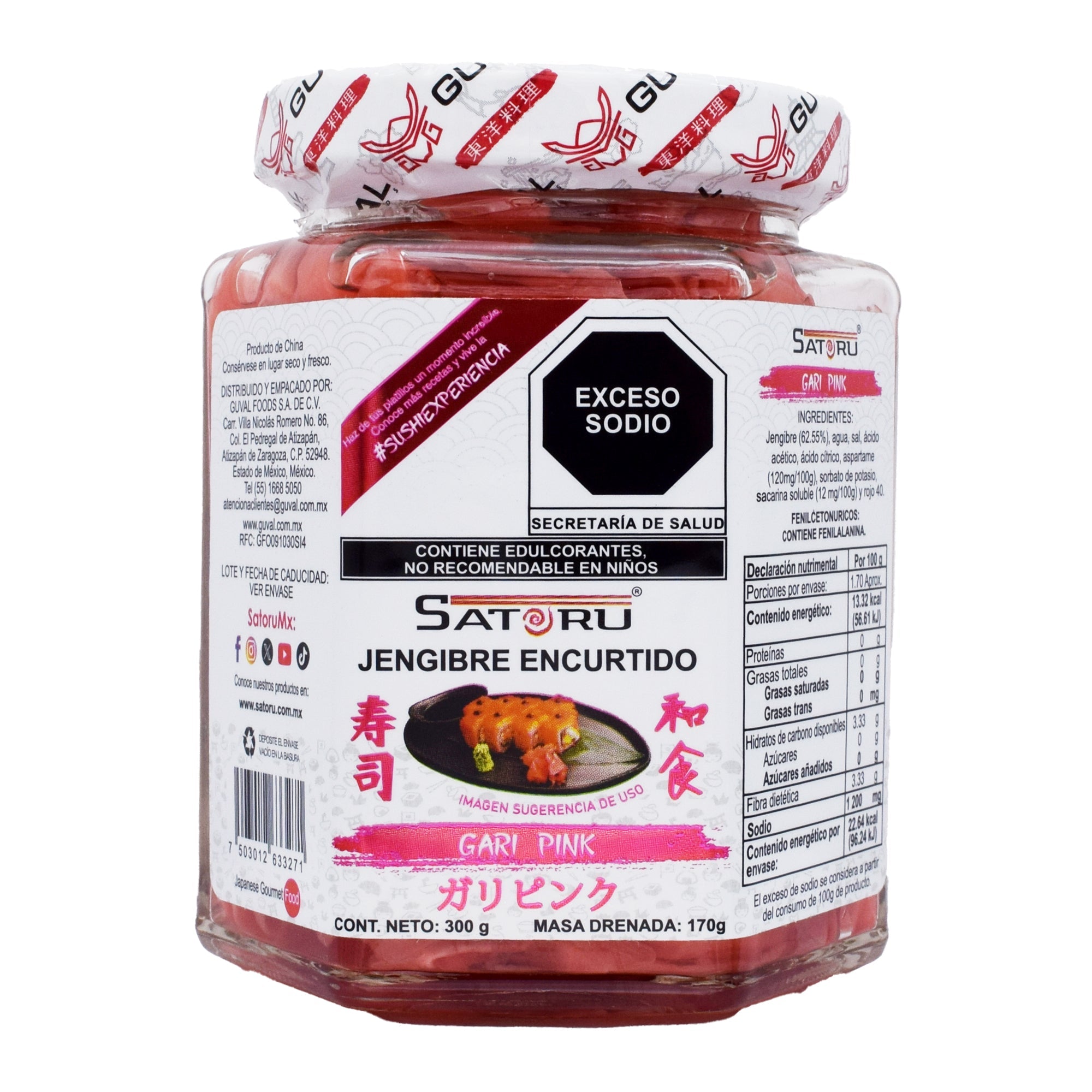 Jengibre Encurtido 300 G