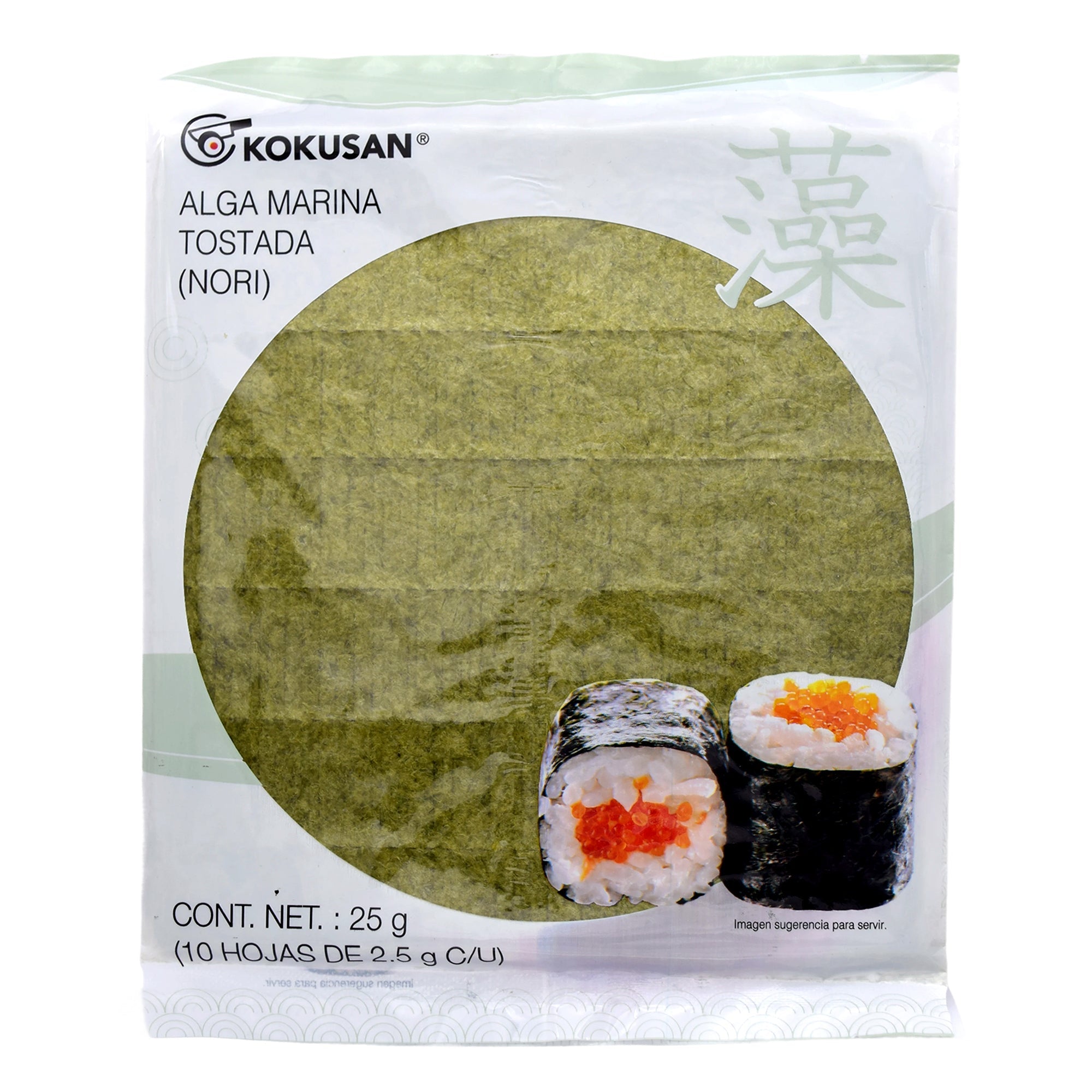 Alga Marina Tostada Nori 10 Hojas 2.5 G C/u