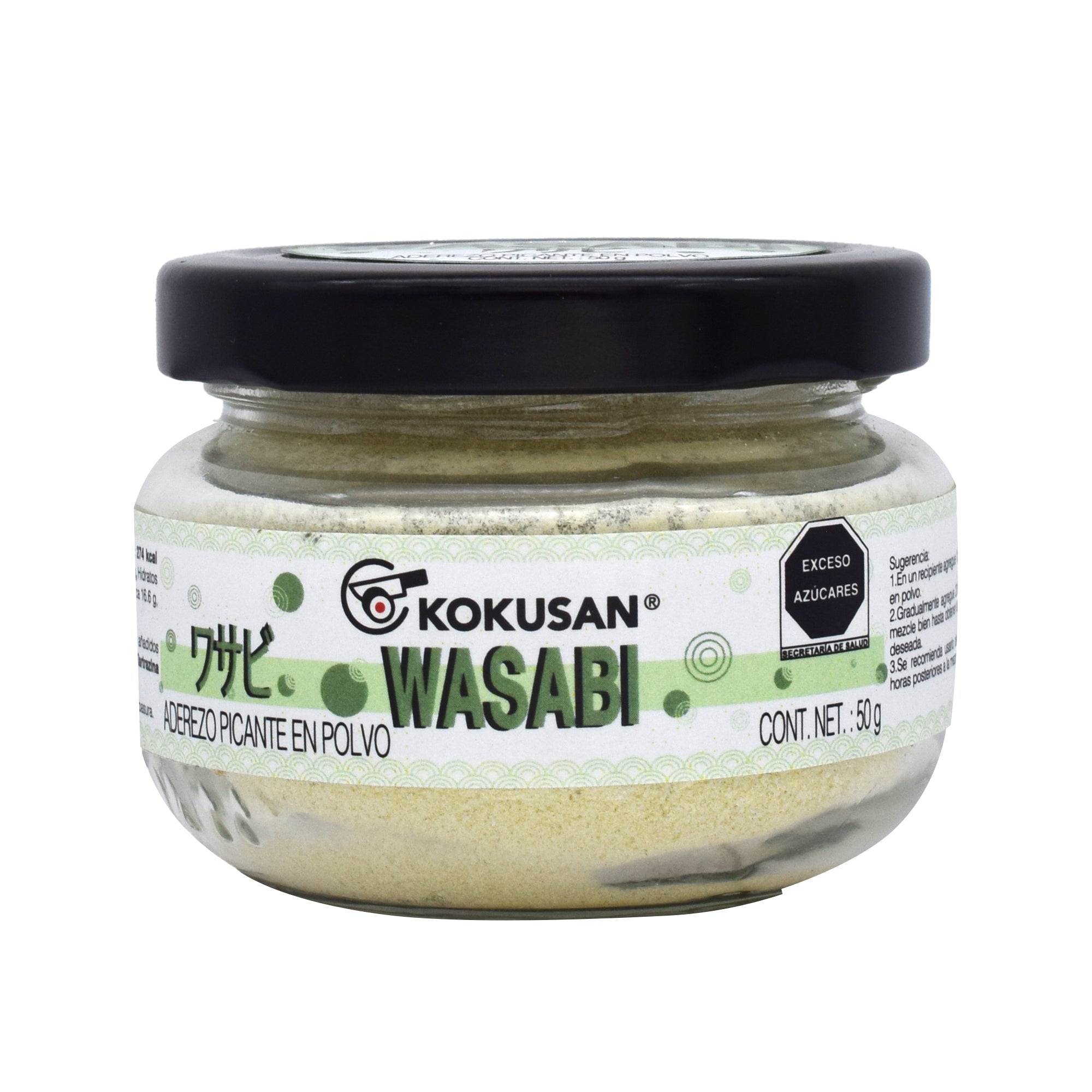 Wasabi 50 G