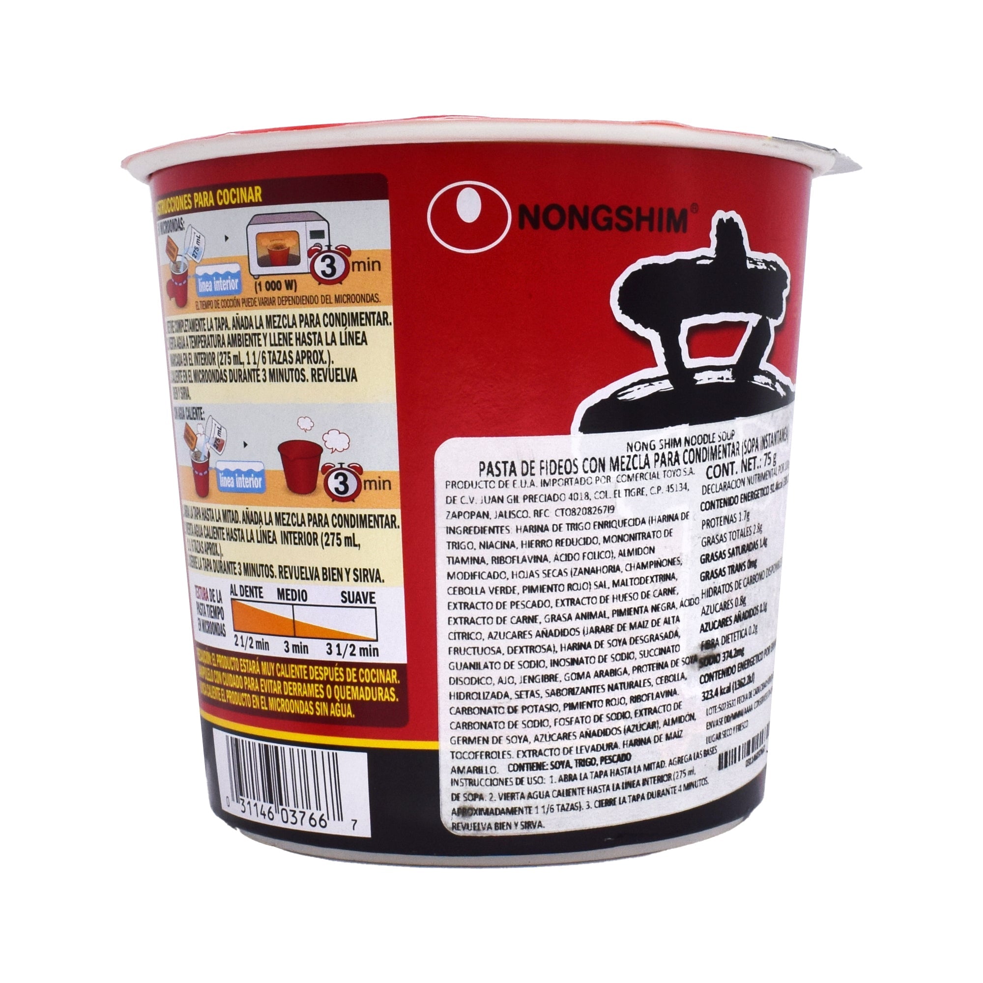 Sopa Instantanea Shin 75 G