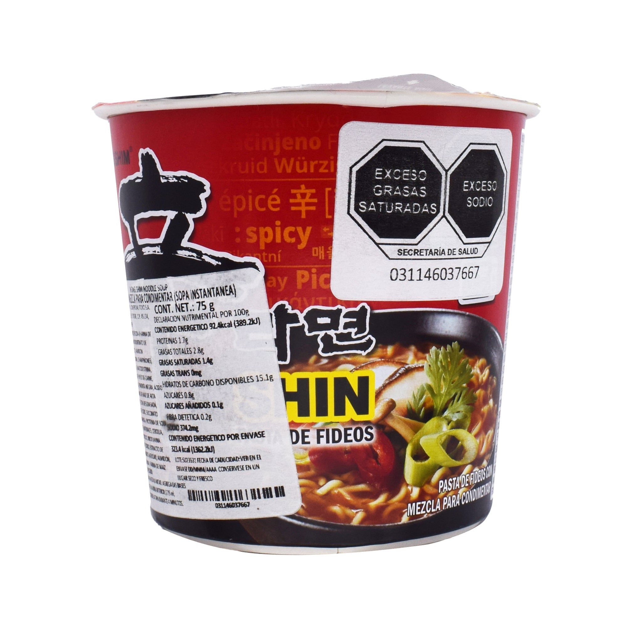 Sopa Instantanea Shin 75 G