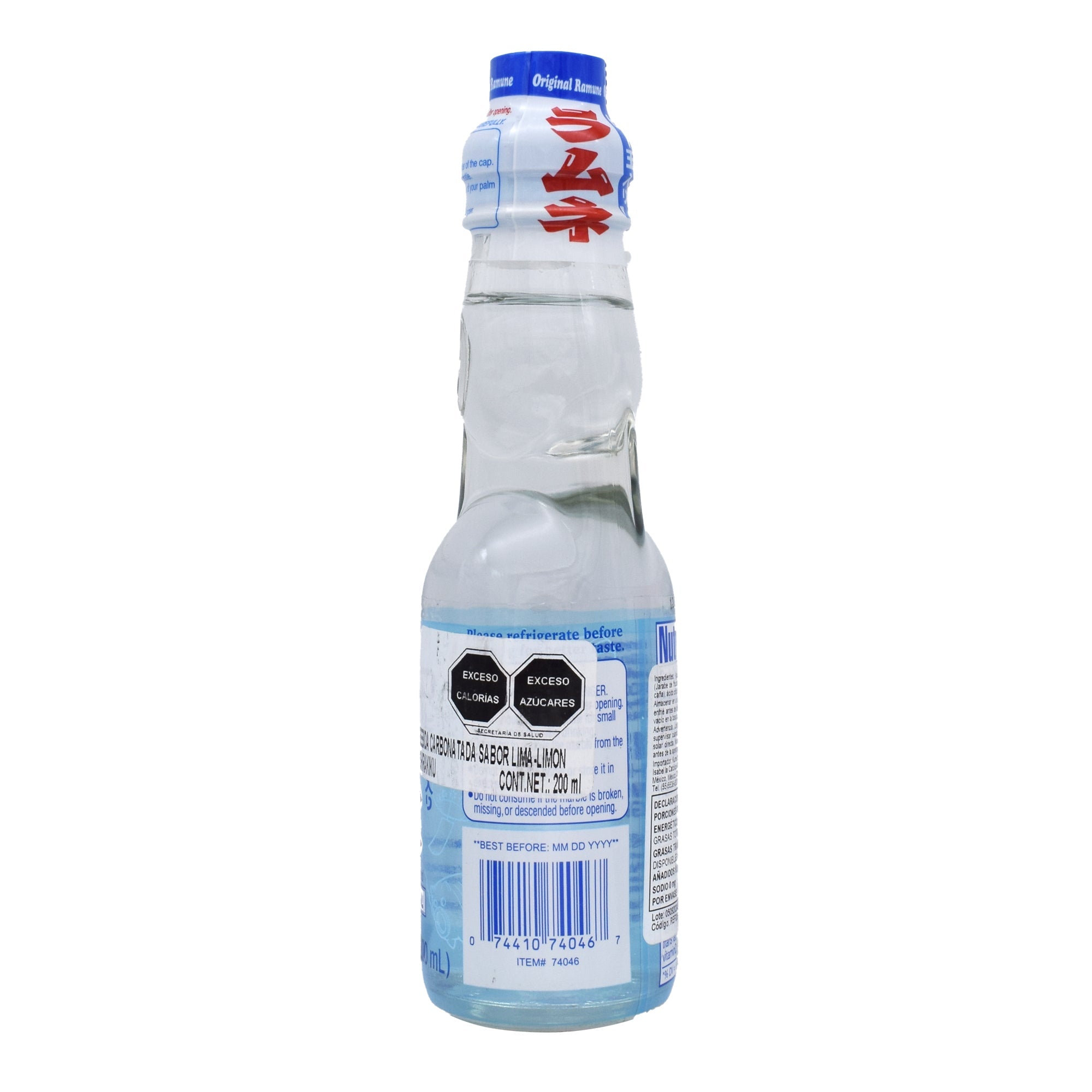 Bebida Carbonatada Lima Limon 200 Ml