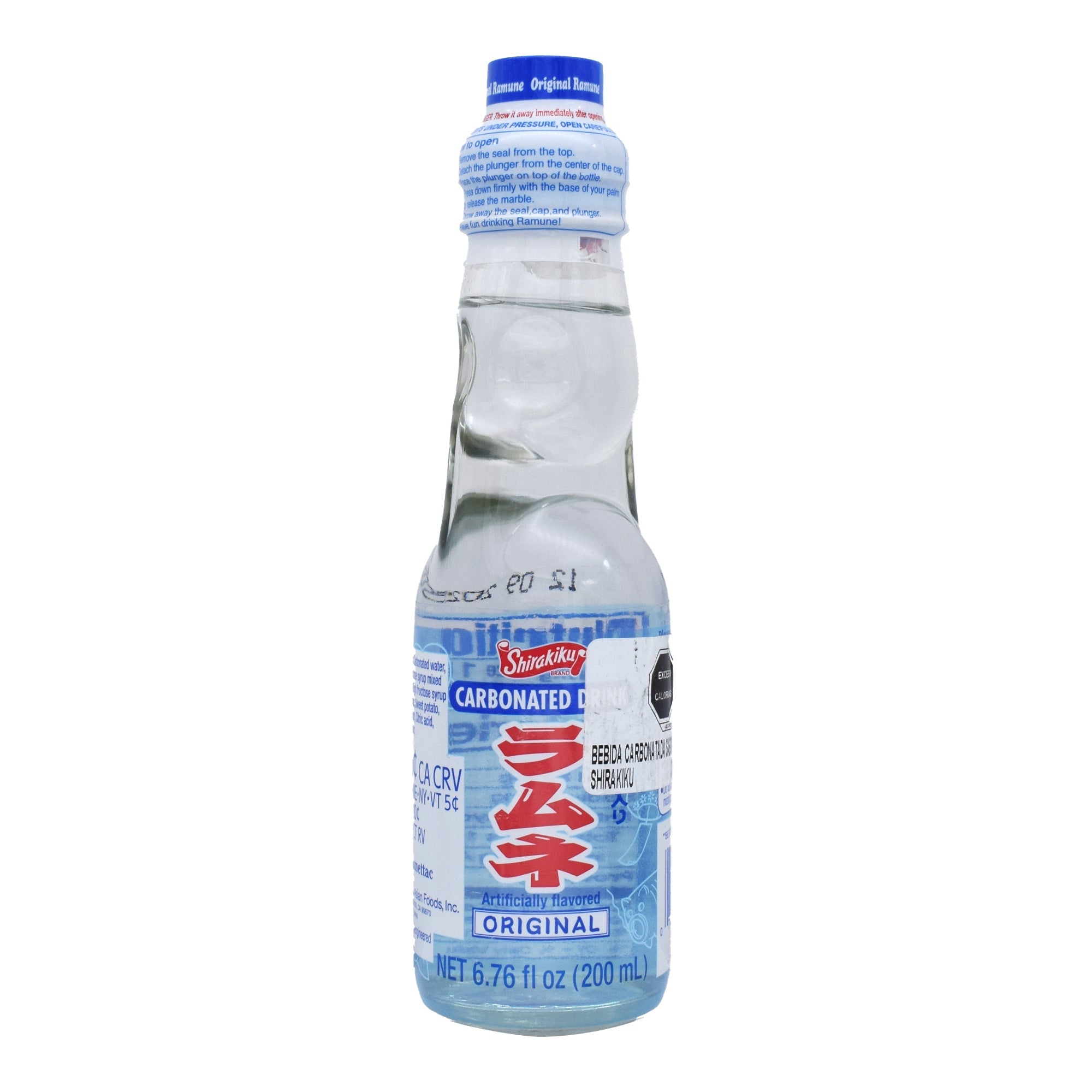 Bebida Carbonatada Lima Limon 200 Ml