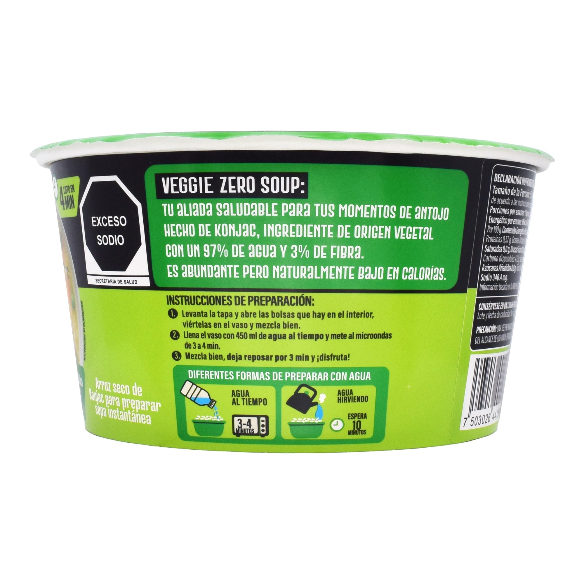 Sopa Arroz Seco De Konjac Instantanea 85 G