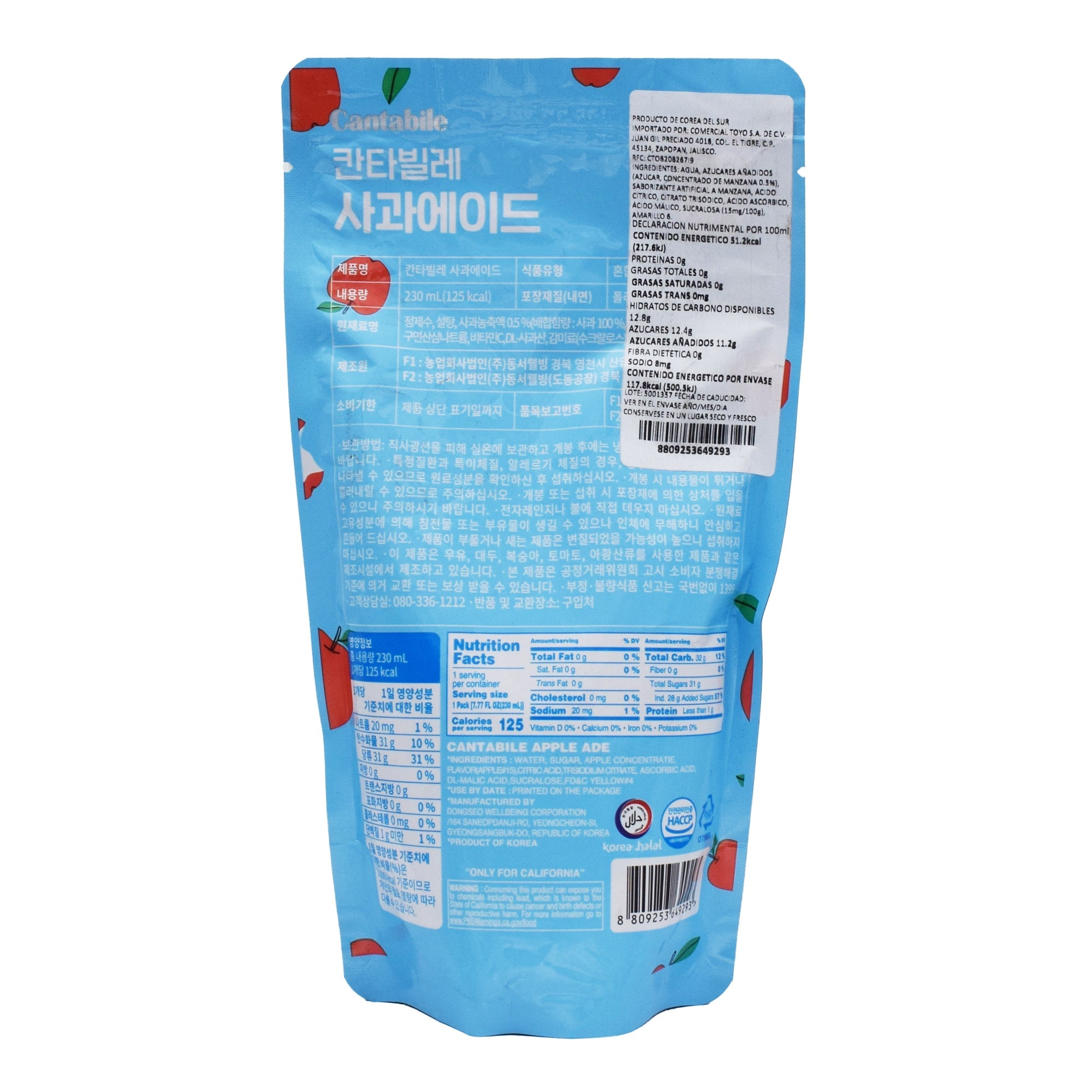 Bebida Manzana 230 Ml