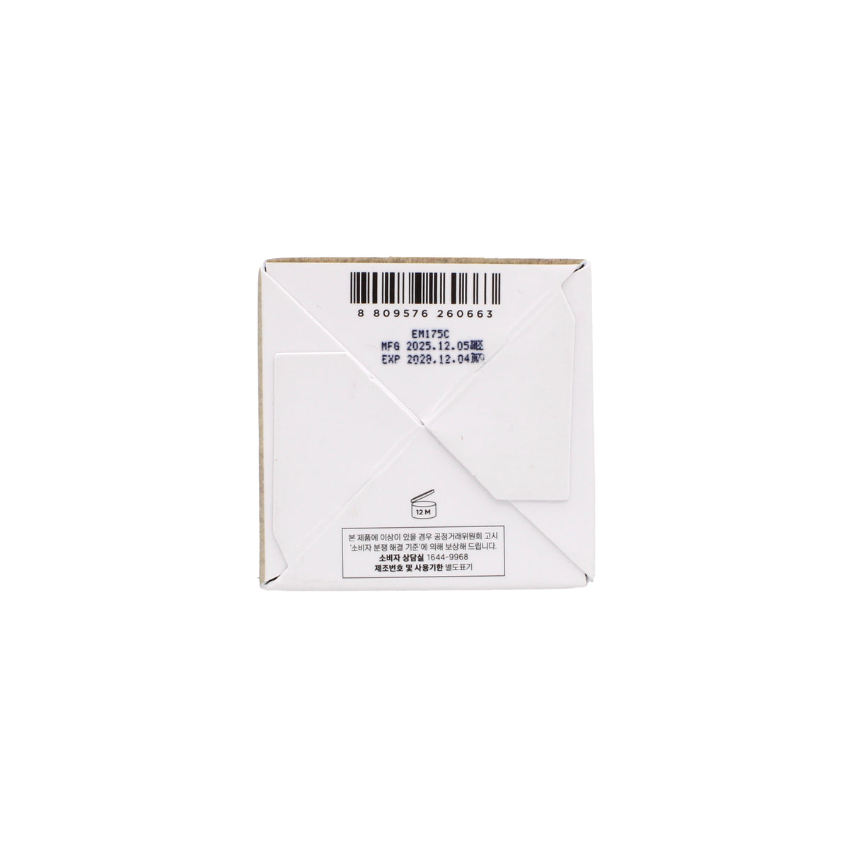 Ampolla Centella 100 Ml