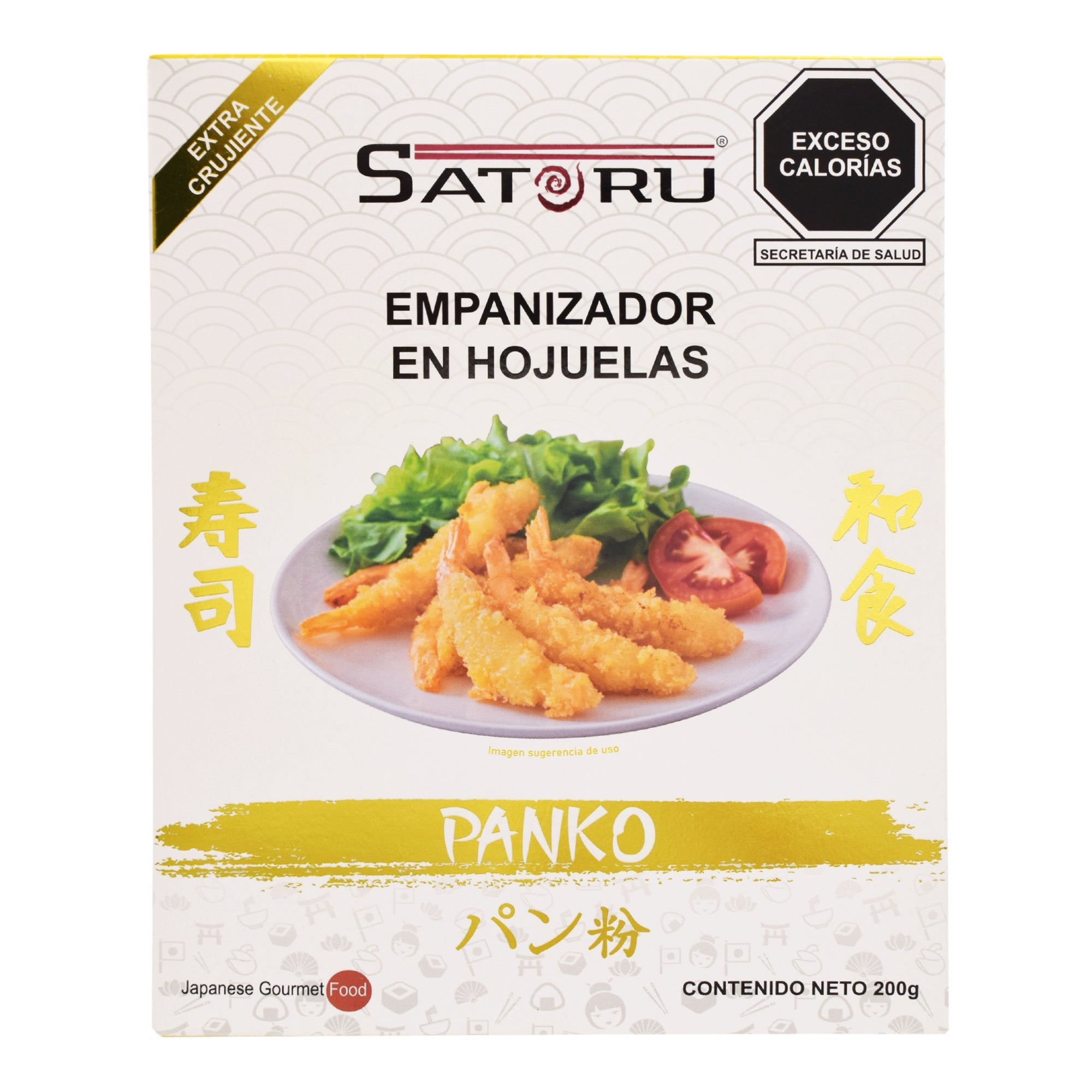 Empanizador Panko 200 G