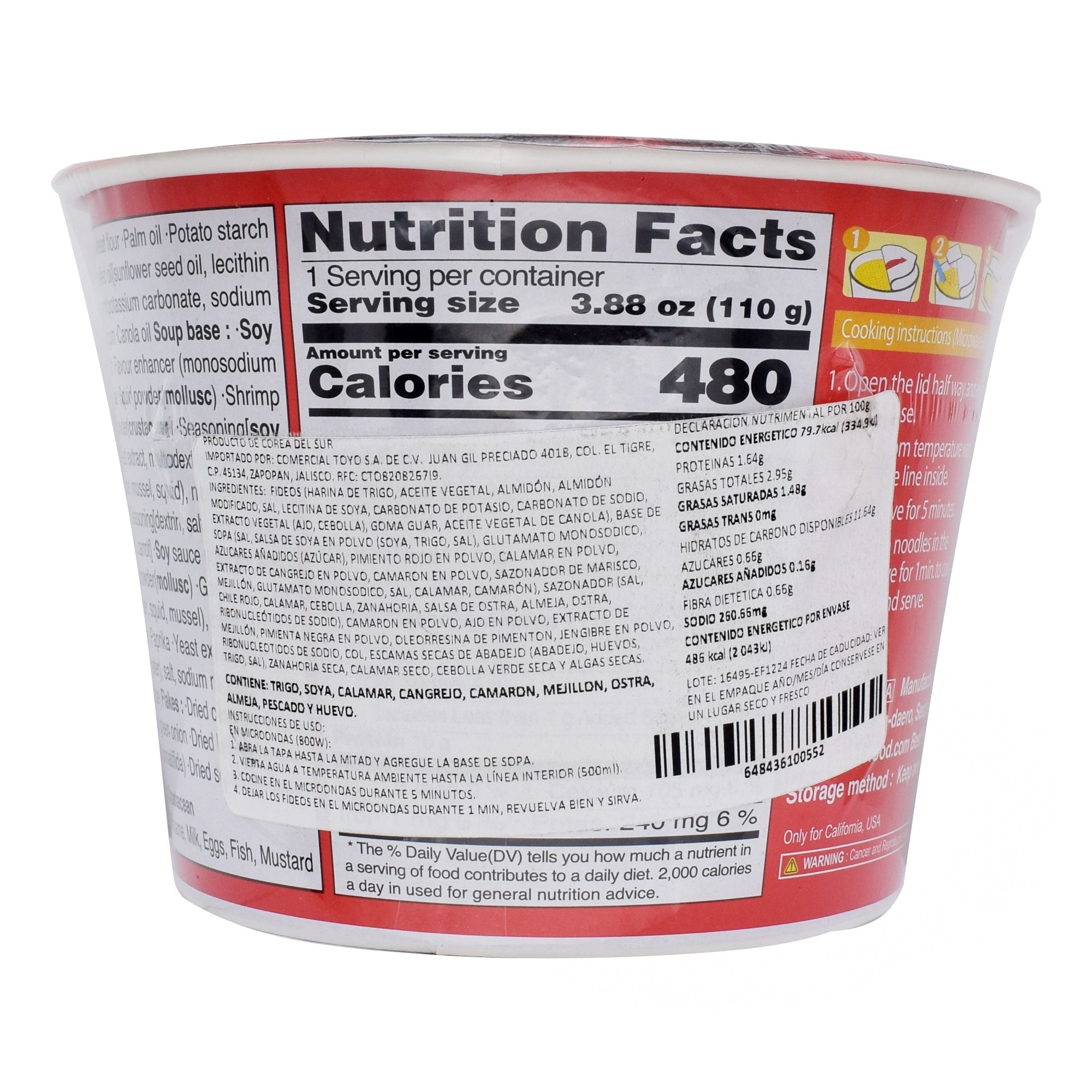 Sopa Instantanea King Cup Seafood 110 G