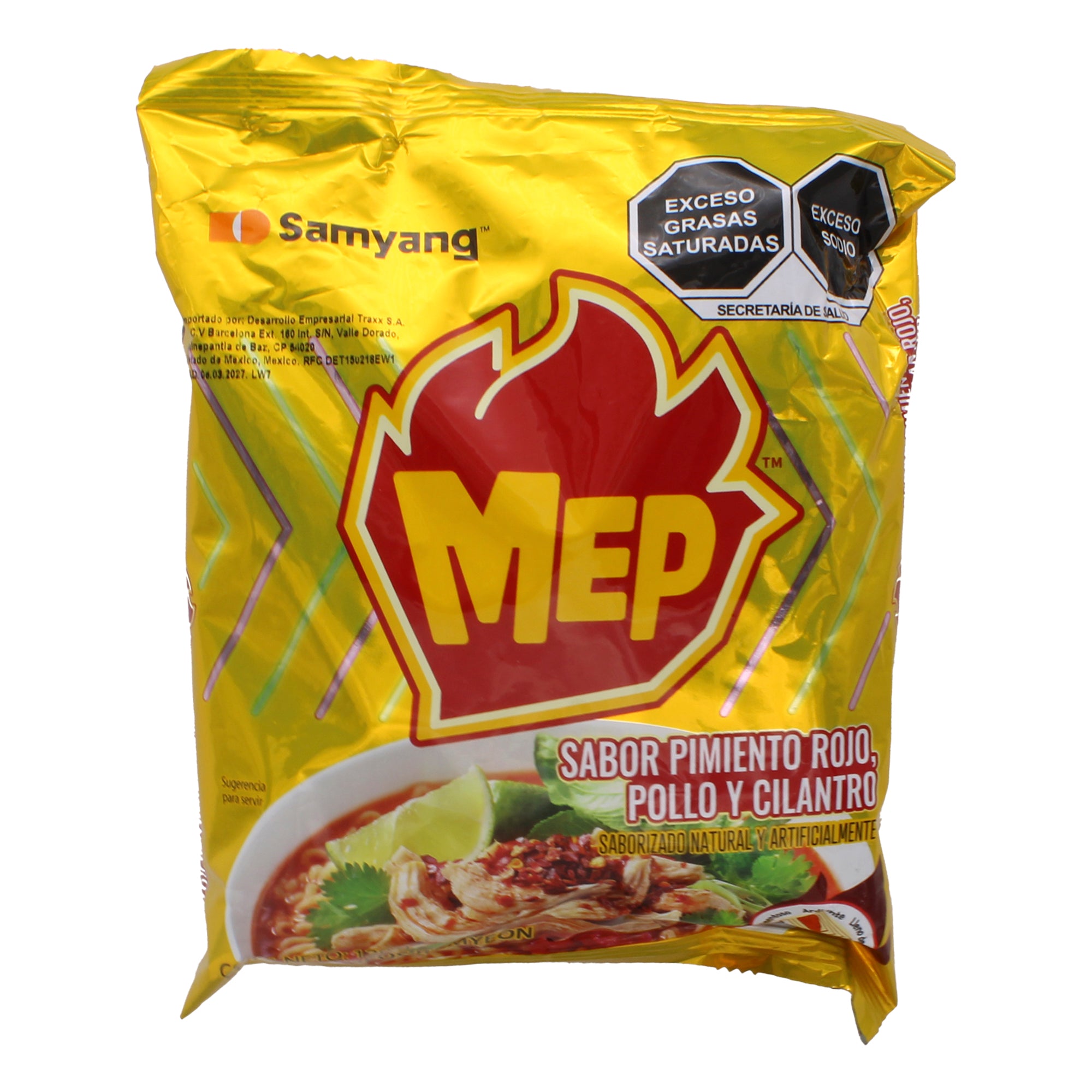Sopa De Fideos Pollo Cilantro 120 G
