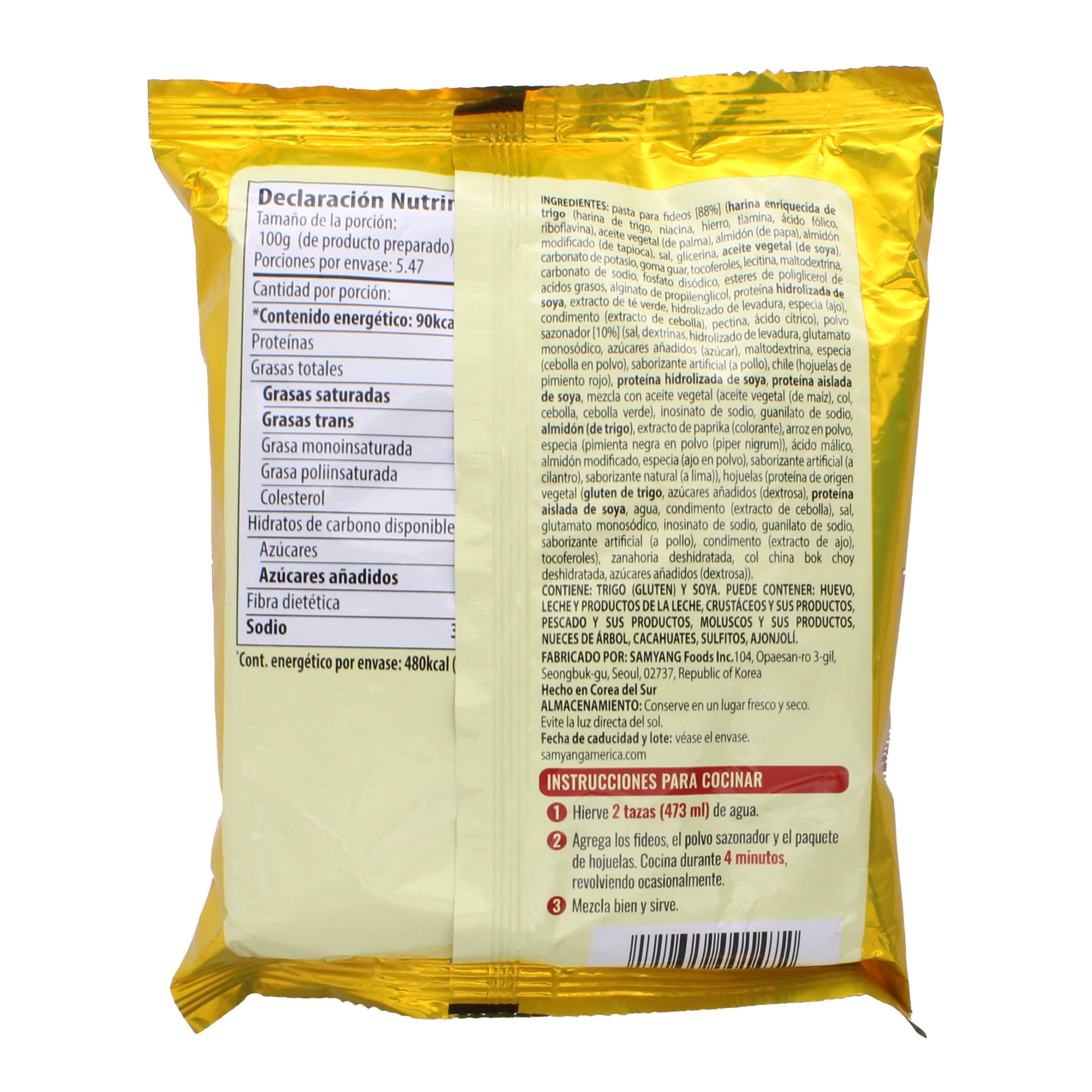 Sopa De Fideos Pollo Cilantro 120 G