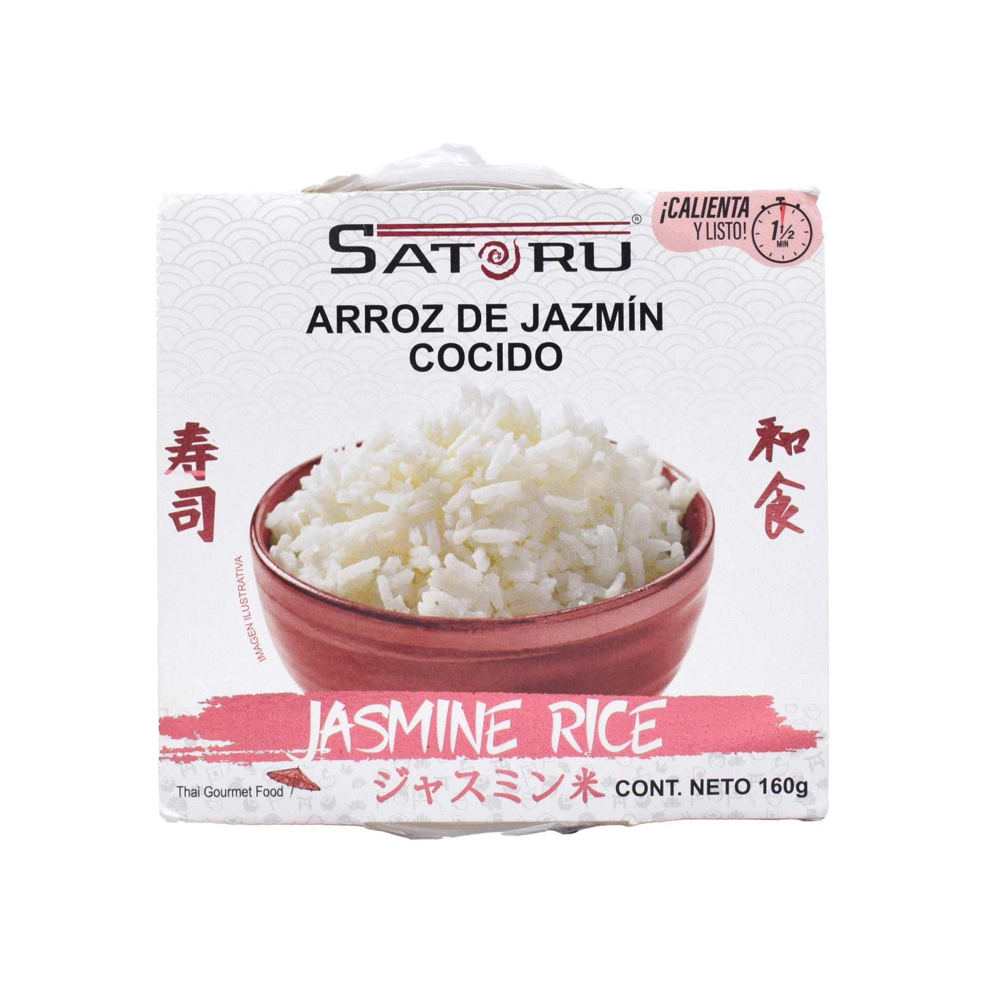 Arroz Jazmin Instantaneo 160 G