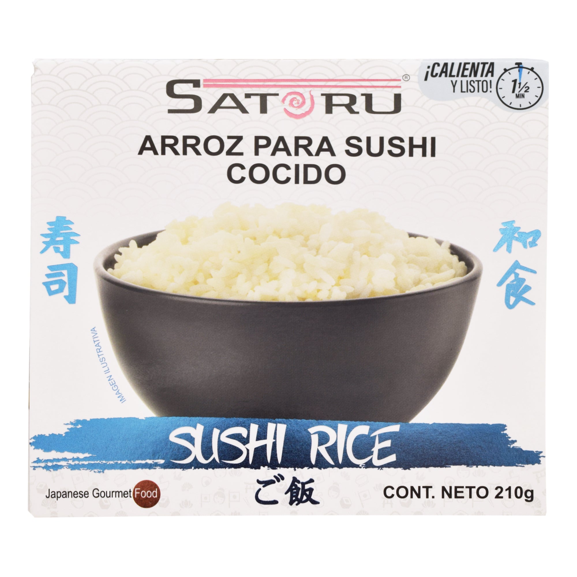 Arroz Japones Instantaneo 210 G