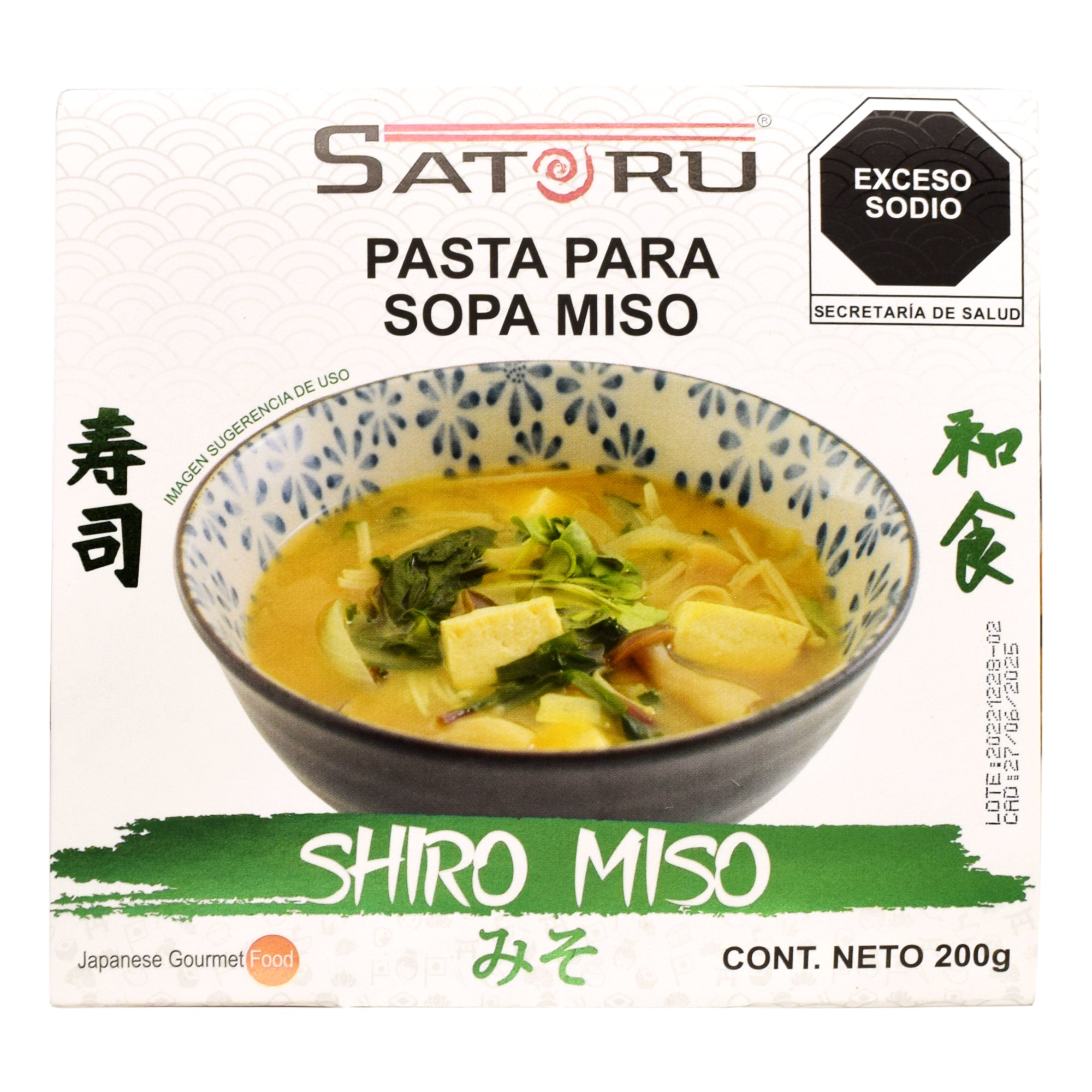 Pasta Miso Shiro 200 G