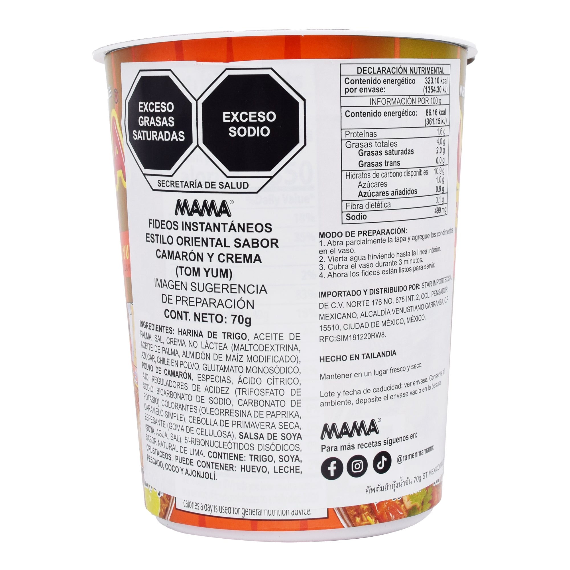 Sopa Instantanea Camaron Crema Tom Yum 70 G