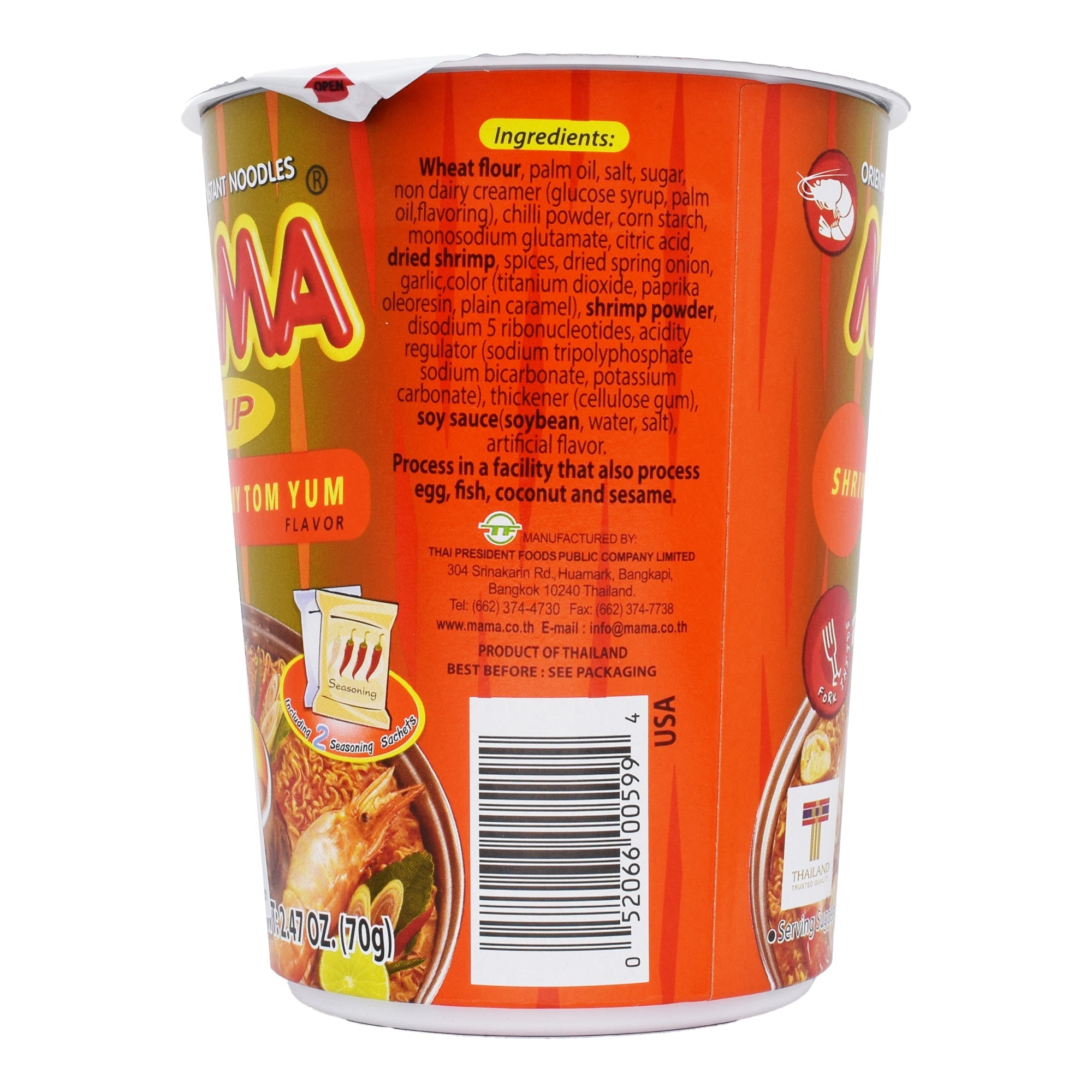 Sopa Instantanea Camaron Crema Tom Yum 70 G