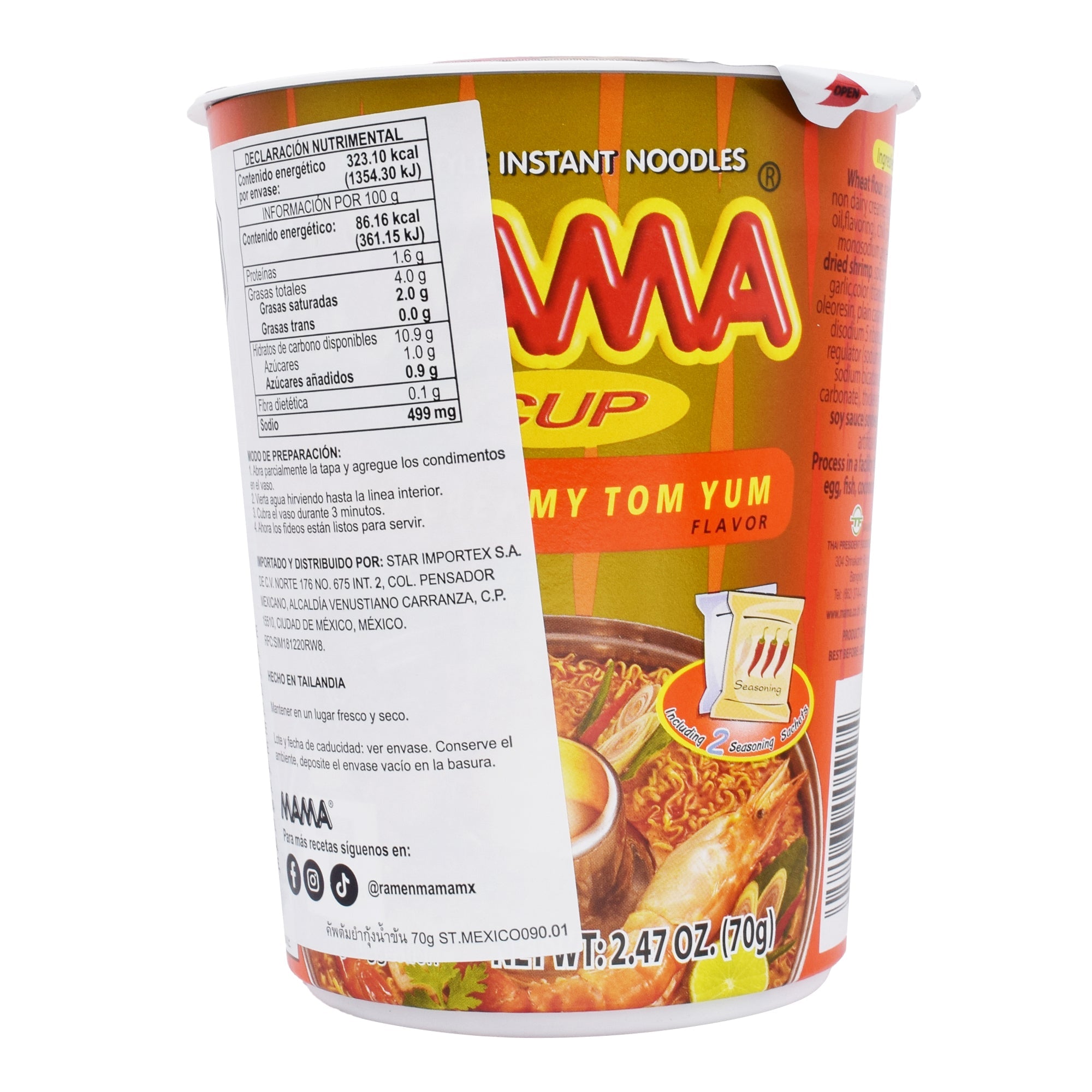 Sopa Instantanea Camaron Crema Tom Yum 70 G