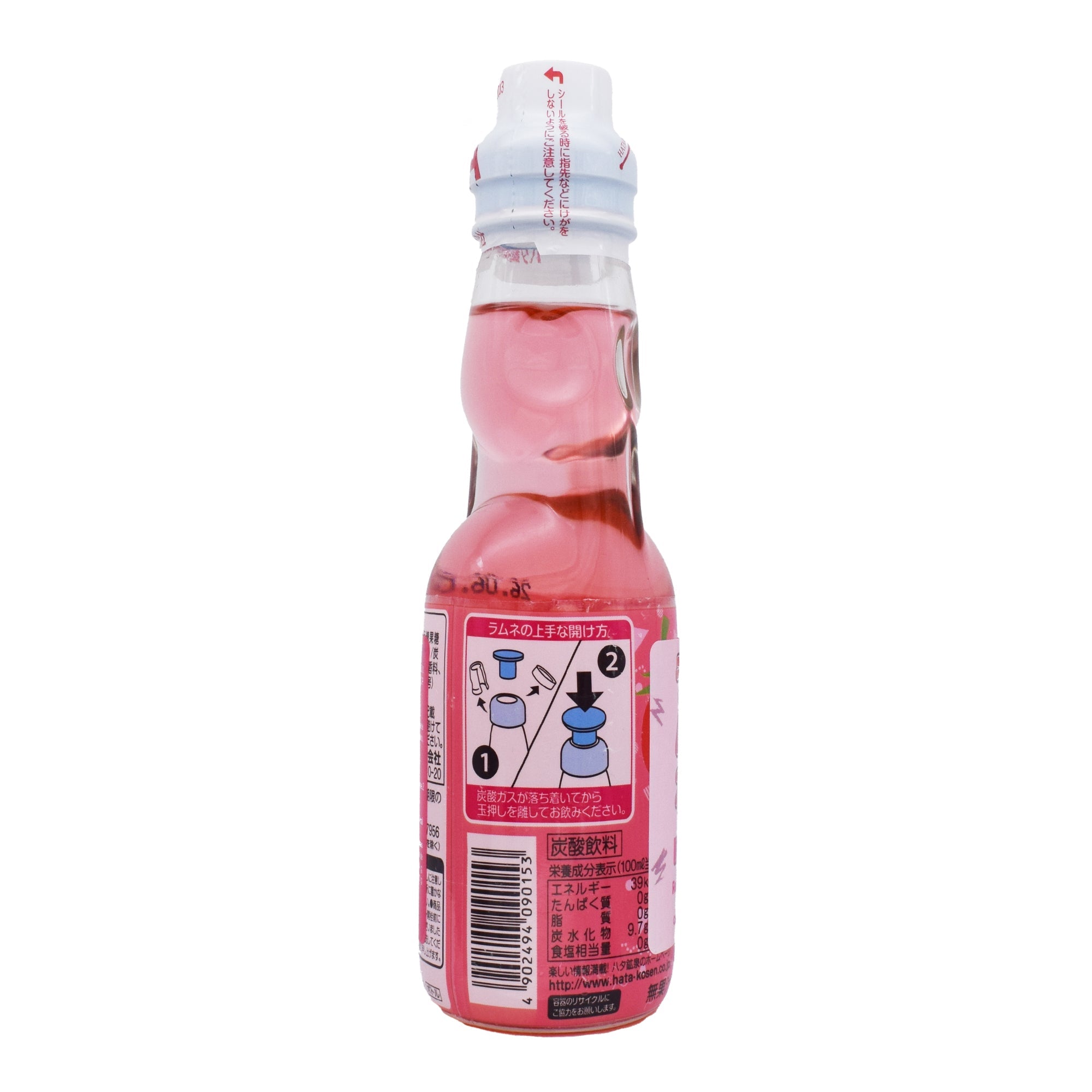 Bebida Ramune Fresa 200 Ml