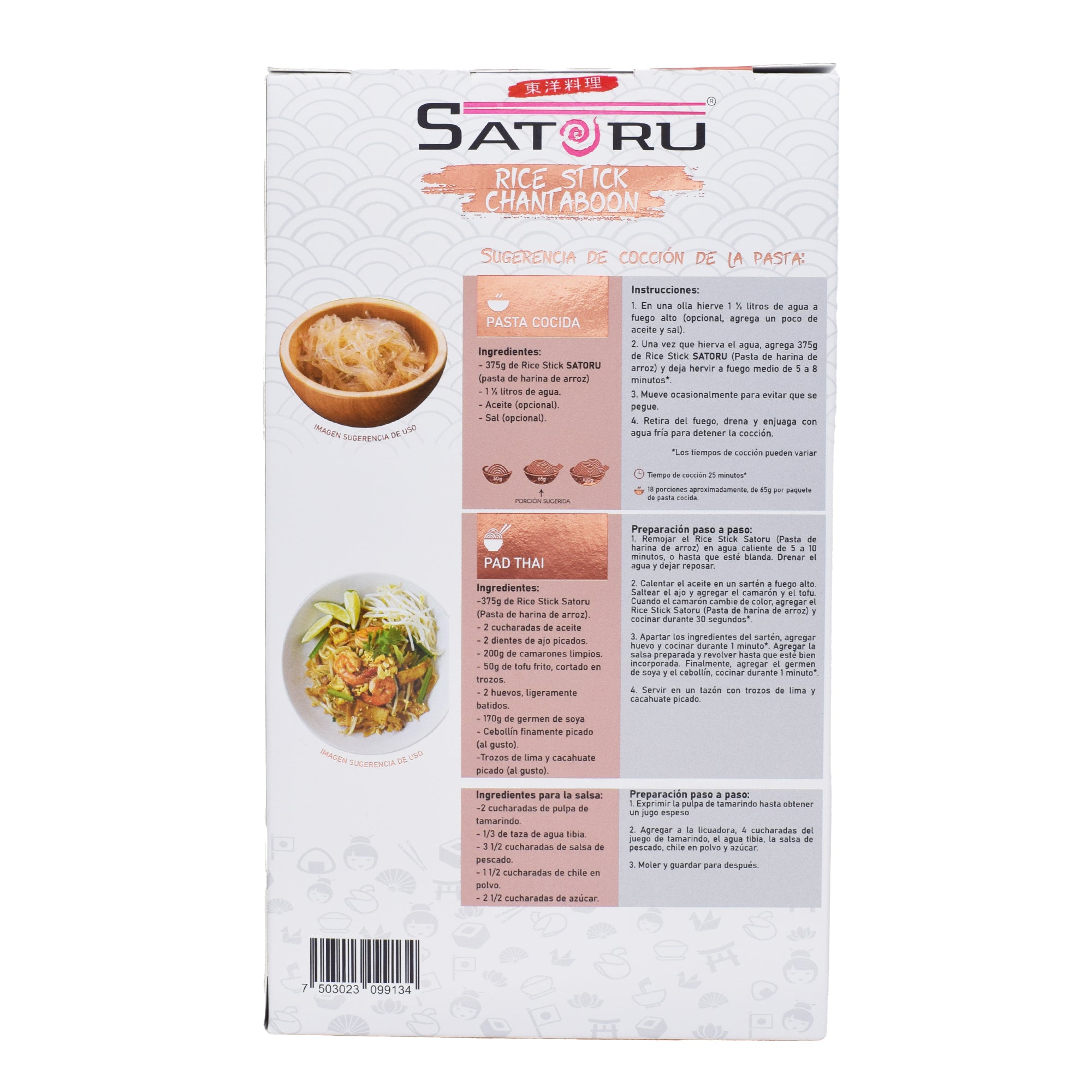 Pasta Harina De Arroz Chantaboon 375 G