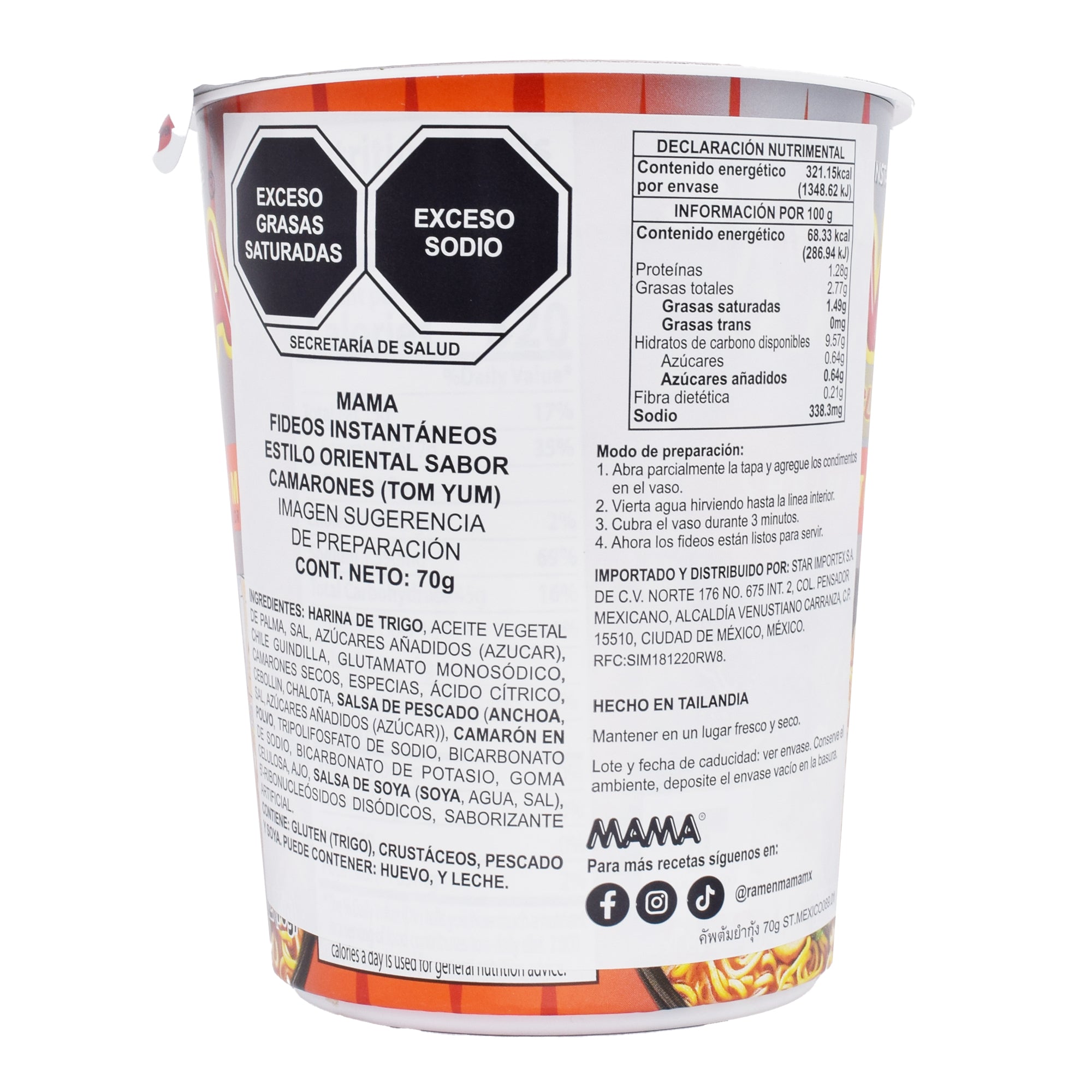 Sopa Instantanea Camaron Tom Yum 70 G