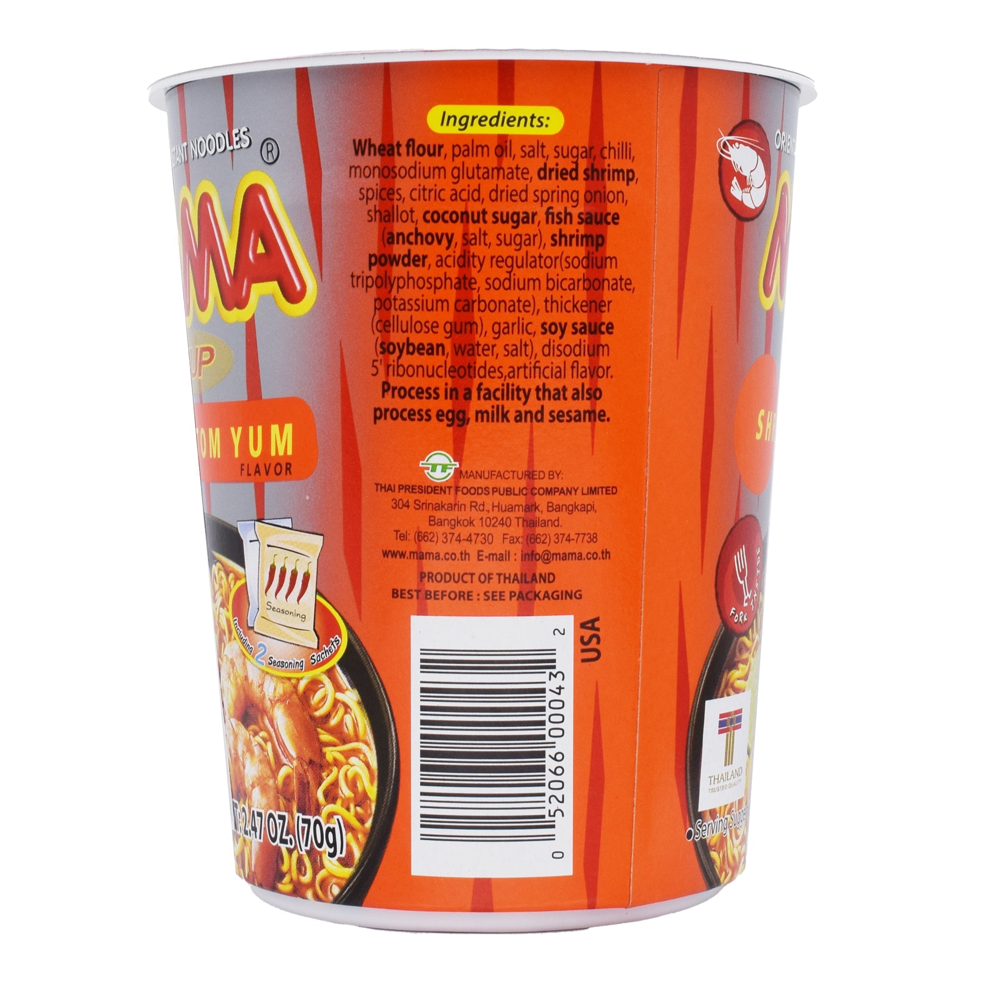 Sopa Instantanea Camaron Tom Yum 70 G