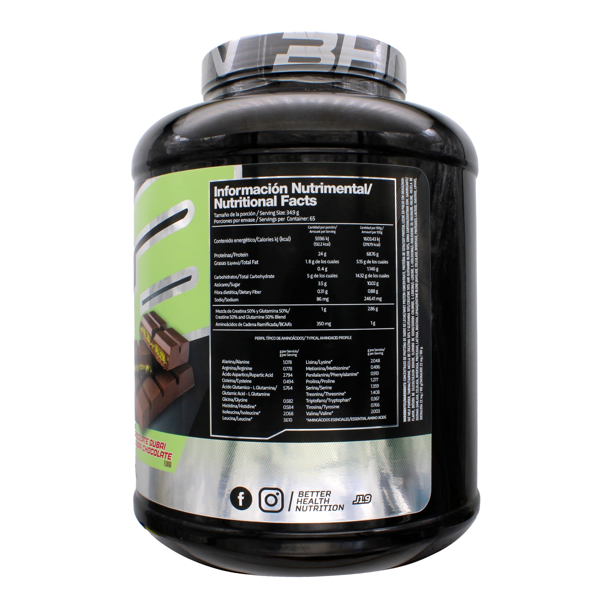 Whey Protein Chocolate Dubai 2.27 Kg