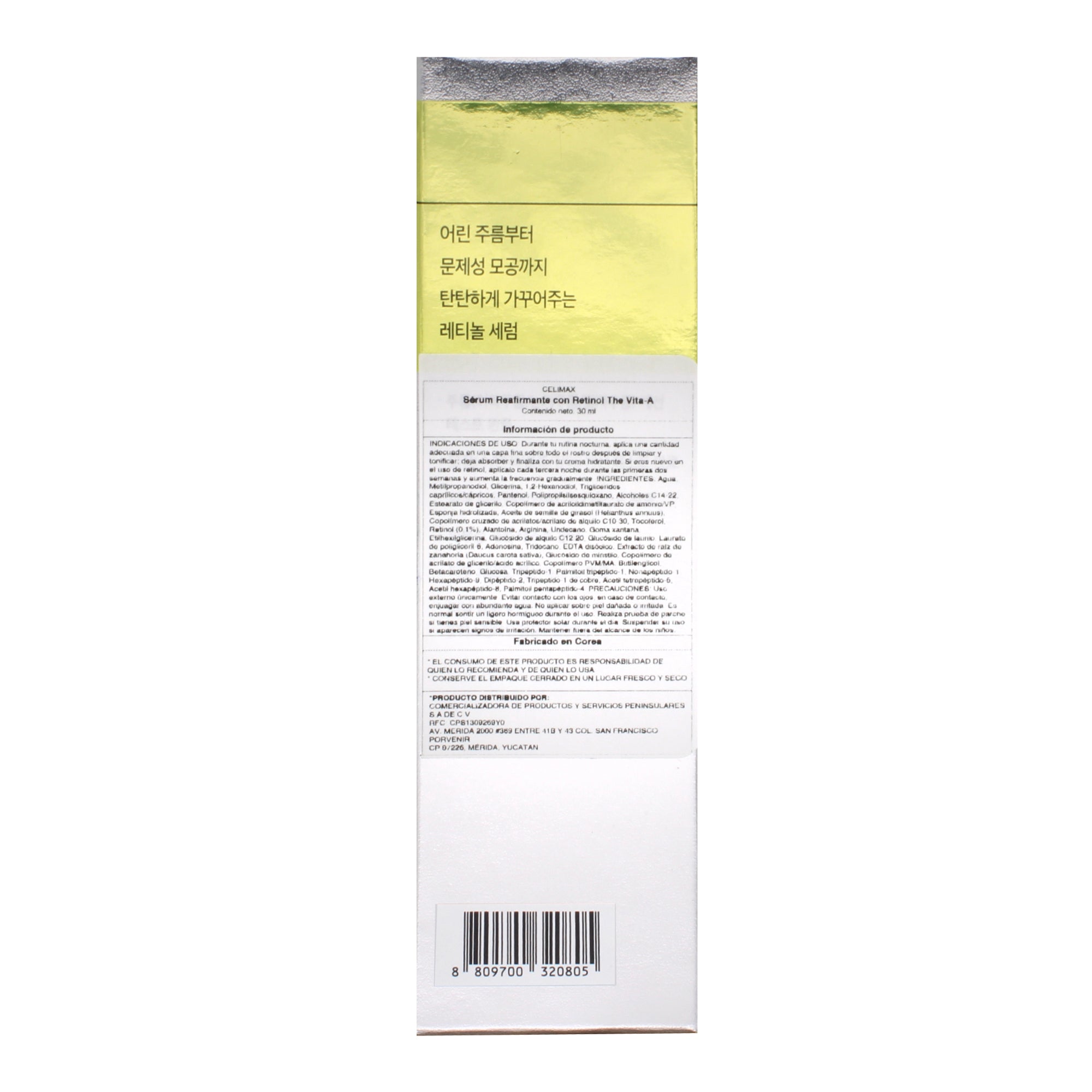 Serum Reafirmante Con Retinol The Vita A 30 Ml