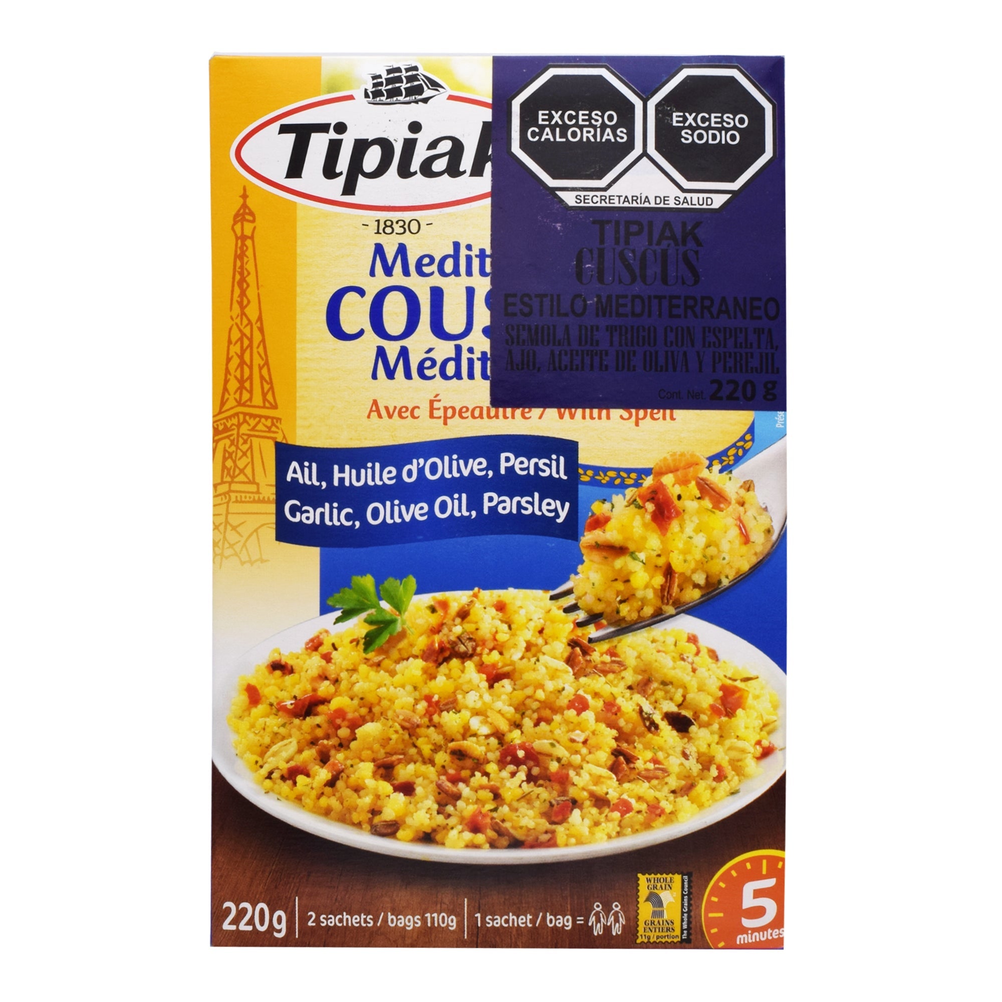 Cuscus Estilo Mediterraneo 220 G