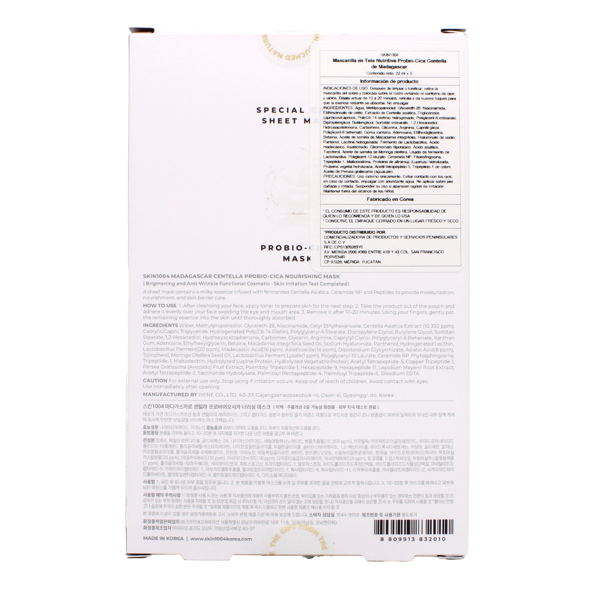 Mascarilla Nutritiva Probio-cica 22 Ml (PAQUETE 5)