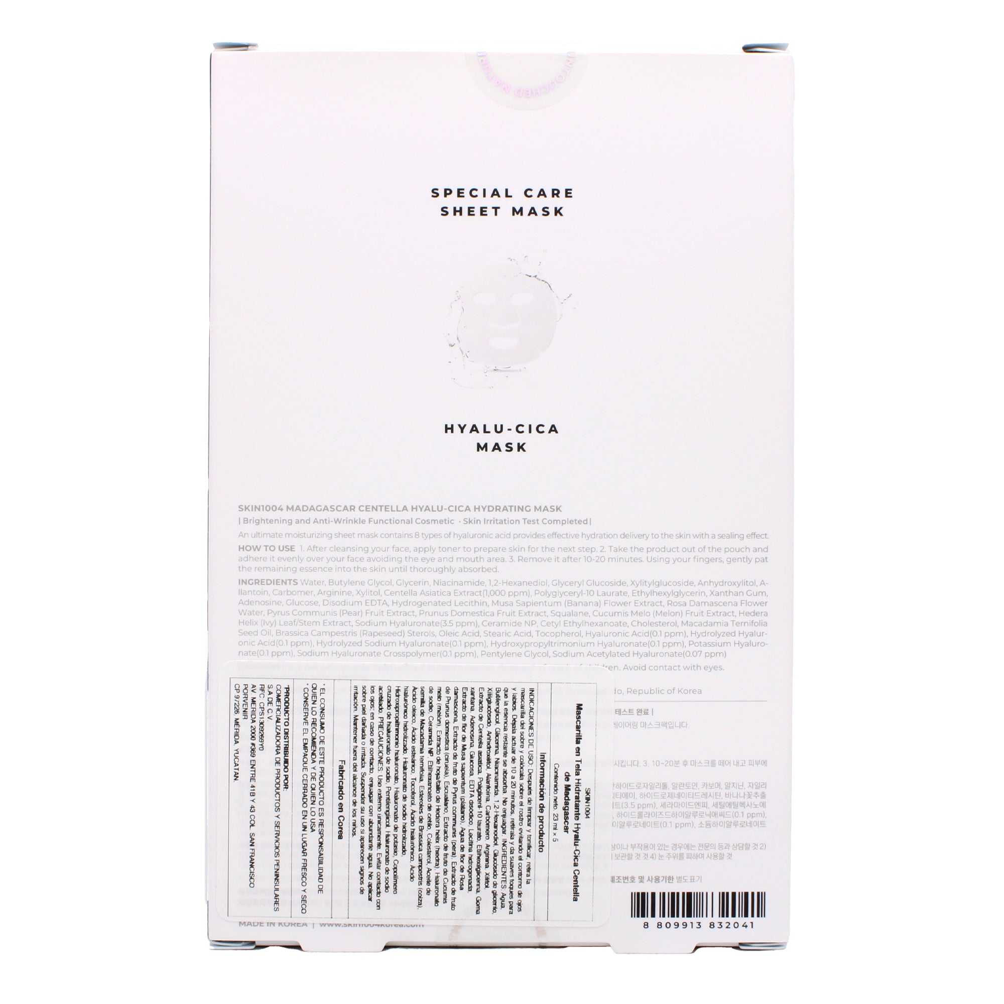 Mascarilla  Hidratante Hyalu-cica 23 Ml (PAQUETE 5)