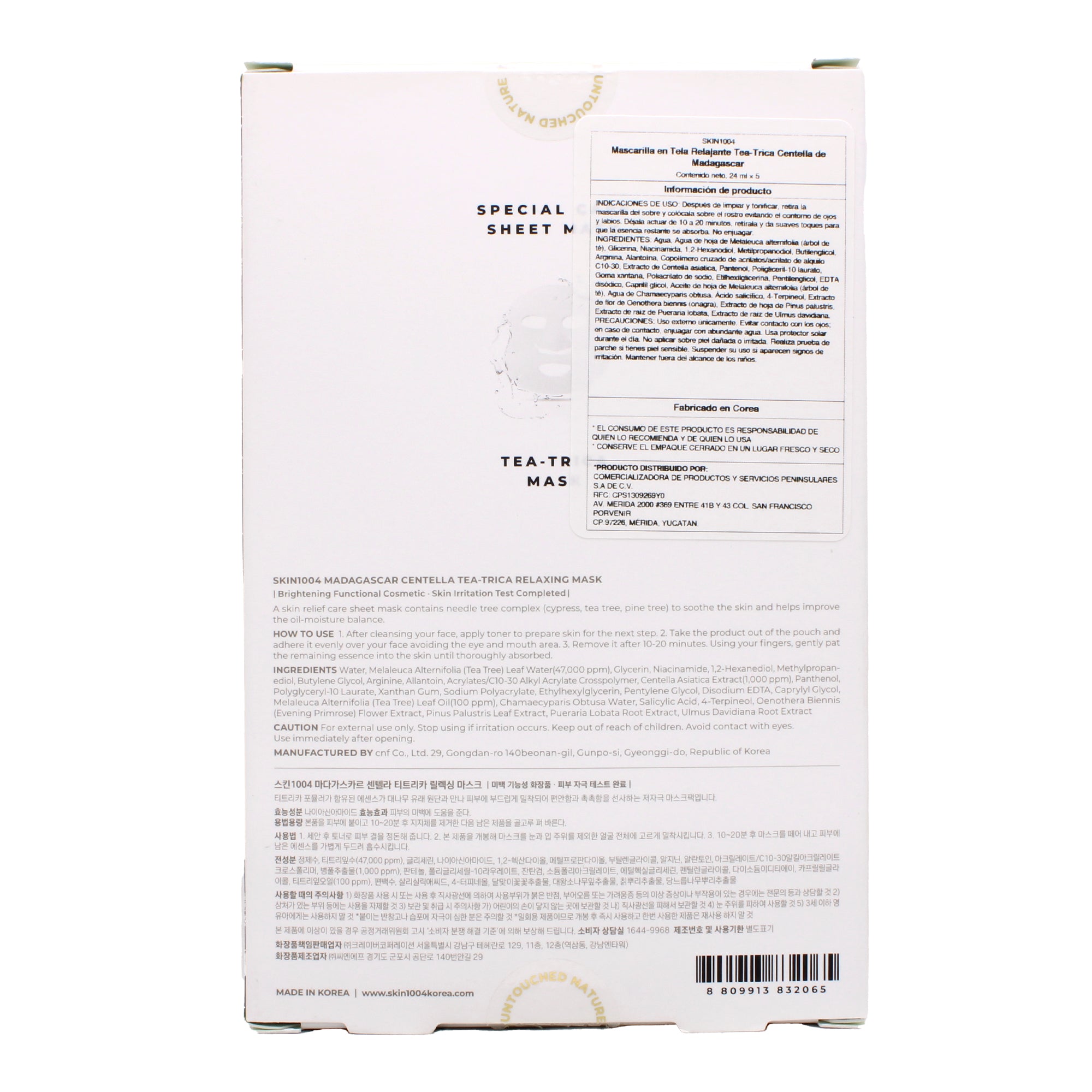 Mascarilla Relajante  Tea-trica 24 Ml (PAQUETE 5)