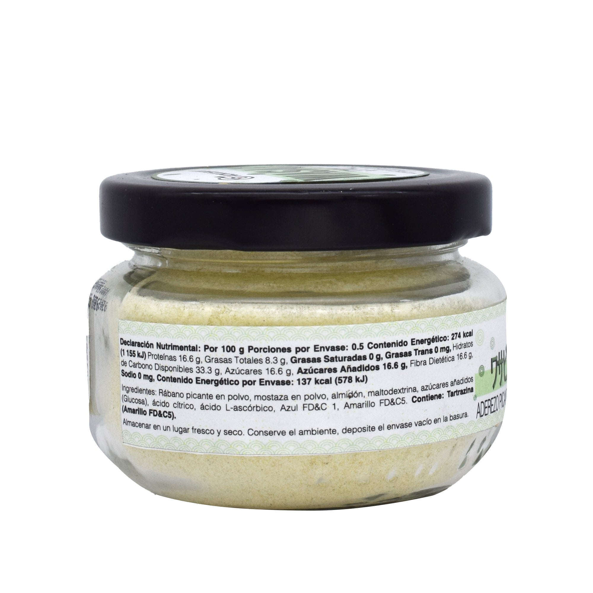 Wasabi 50 G