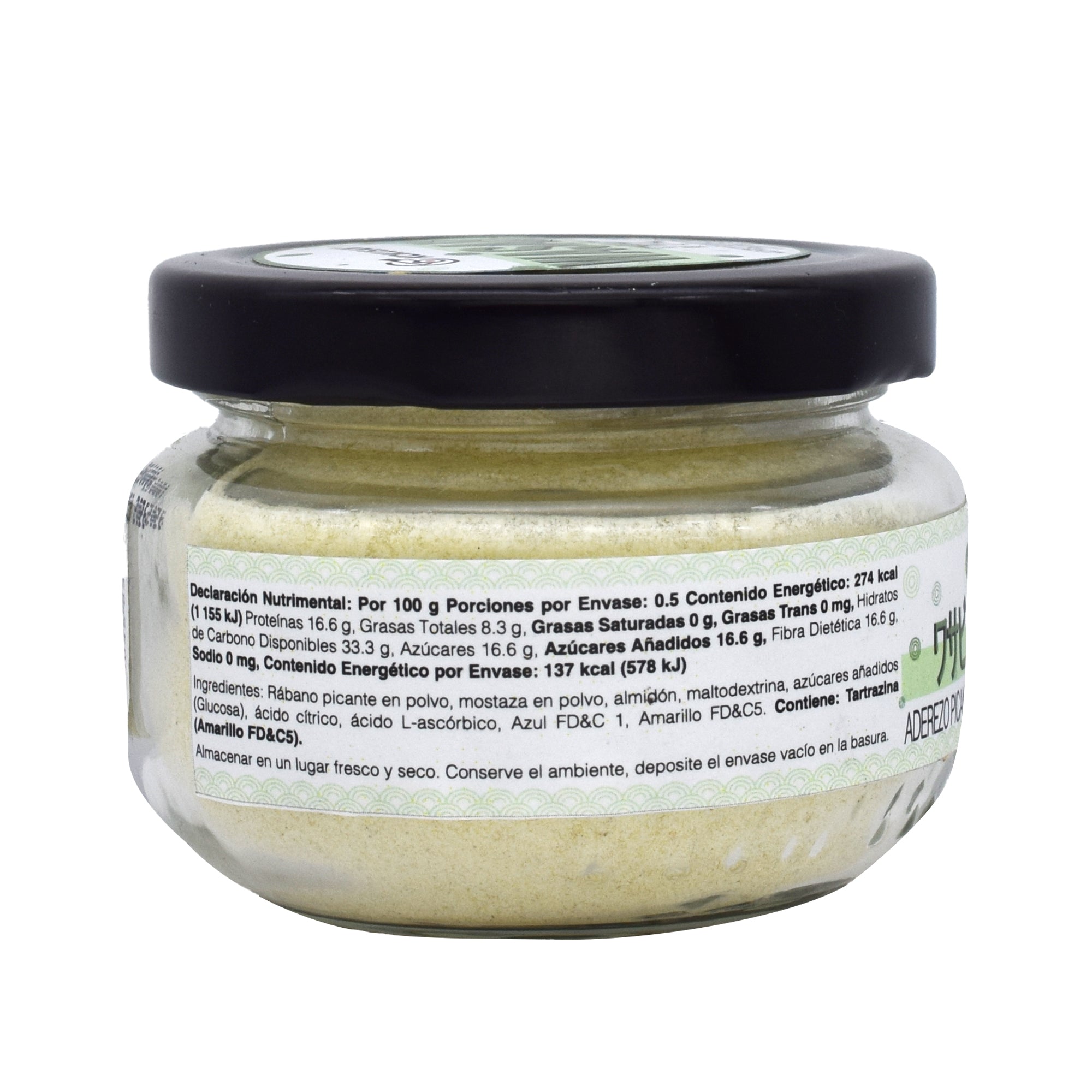 Wasabi 50 G