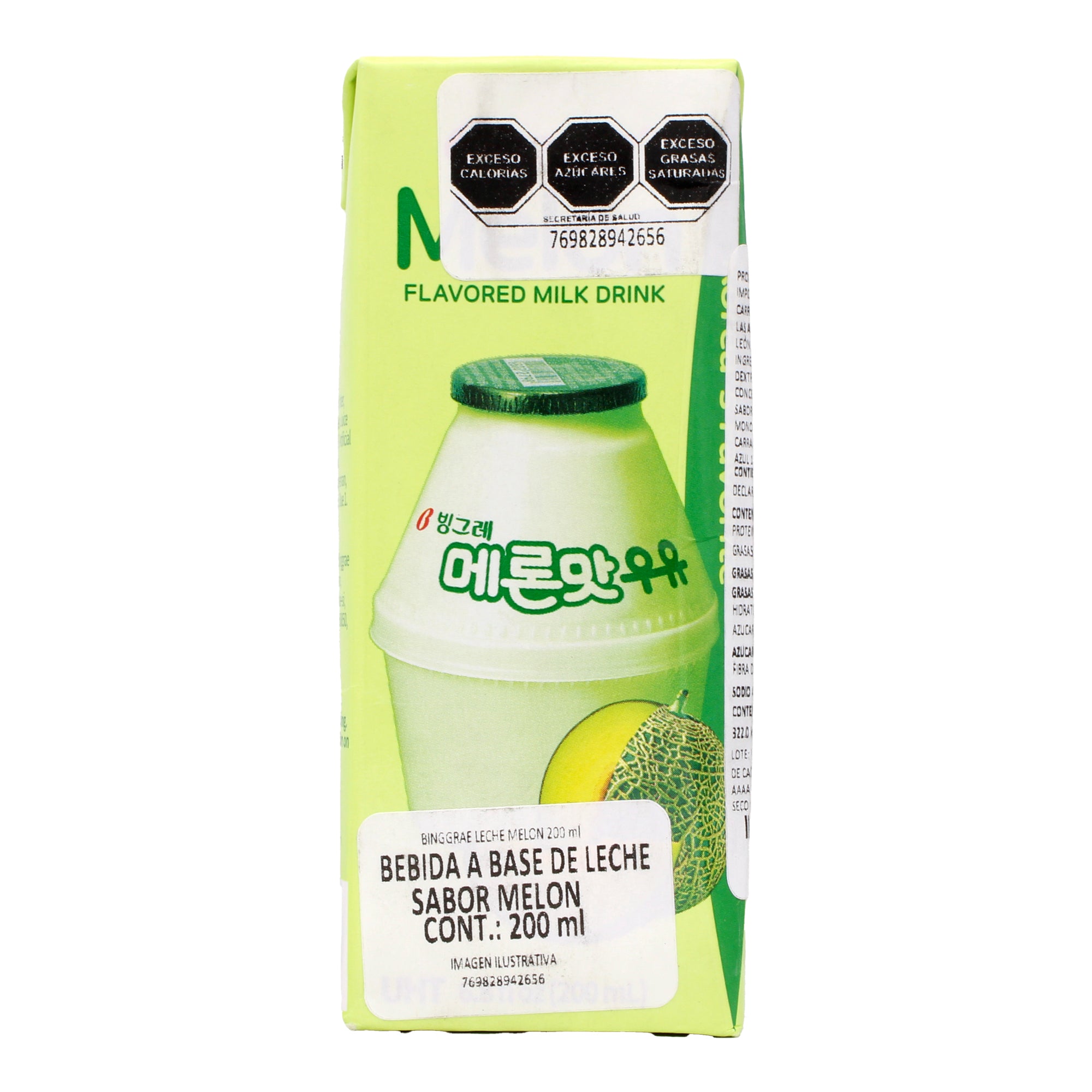 Bebida A Base De Leche Melon 200 Ml