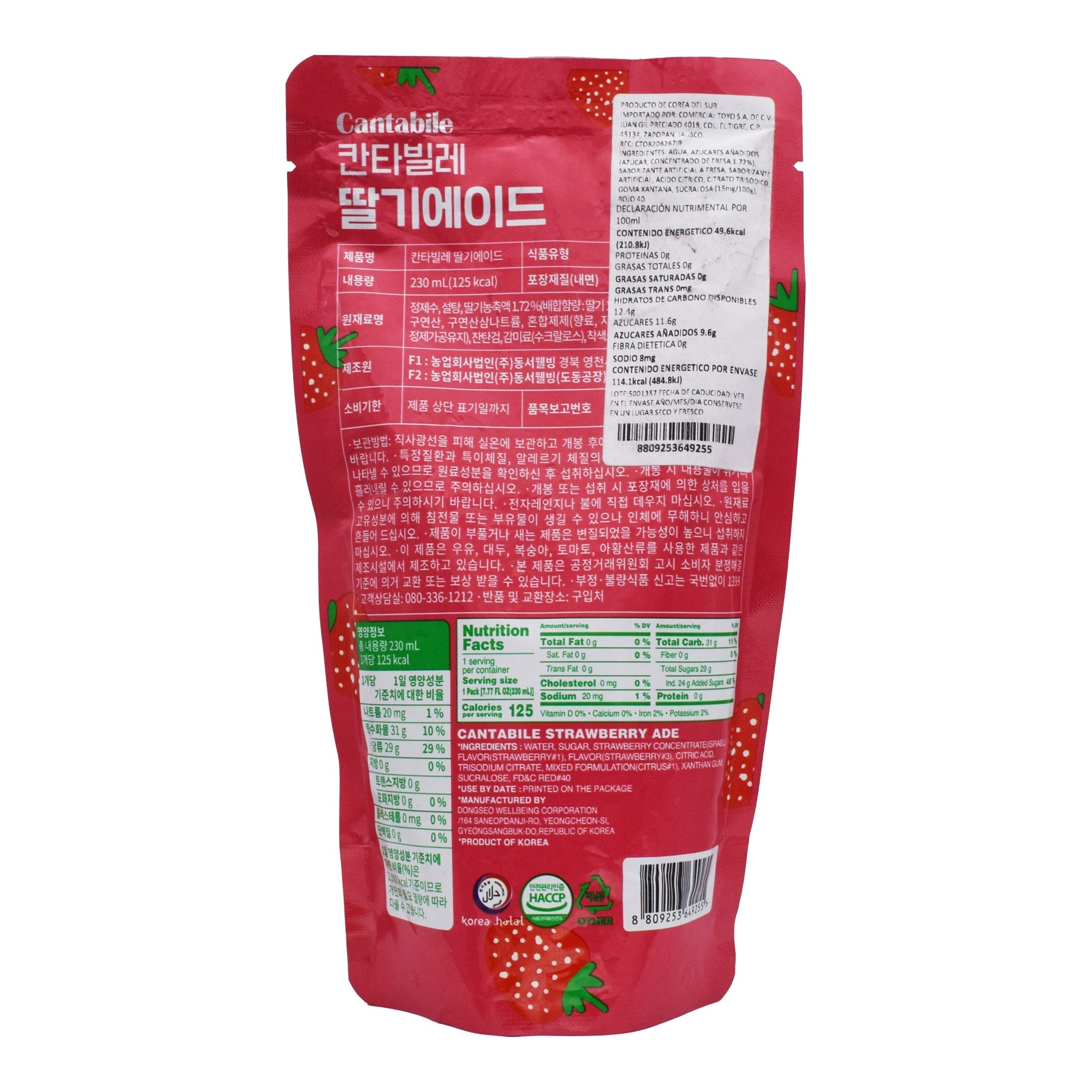 Bebida Fresa 230 Ml
