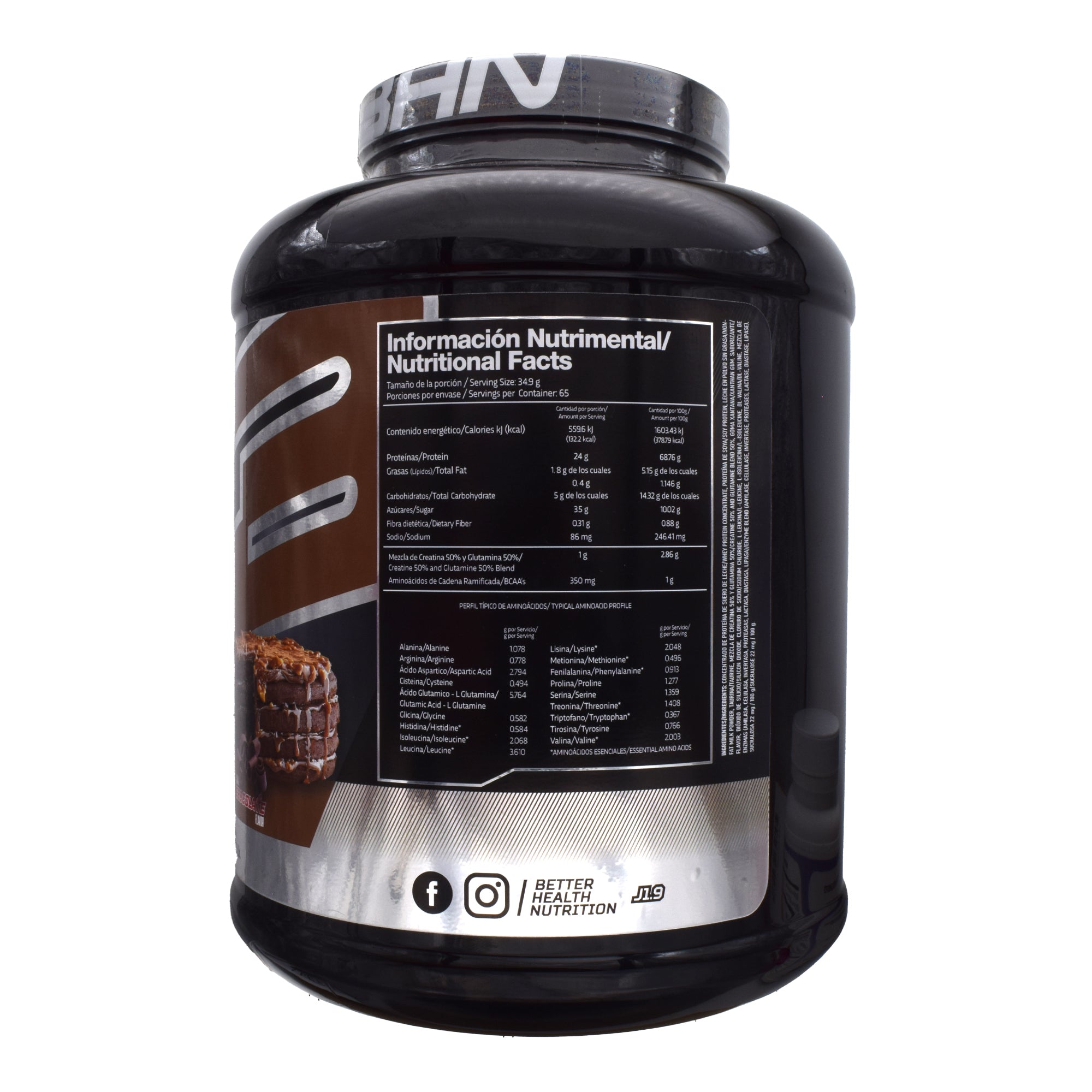 Whey Protein Sabor Chocolate 5 Lb