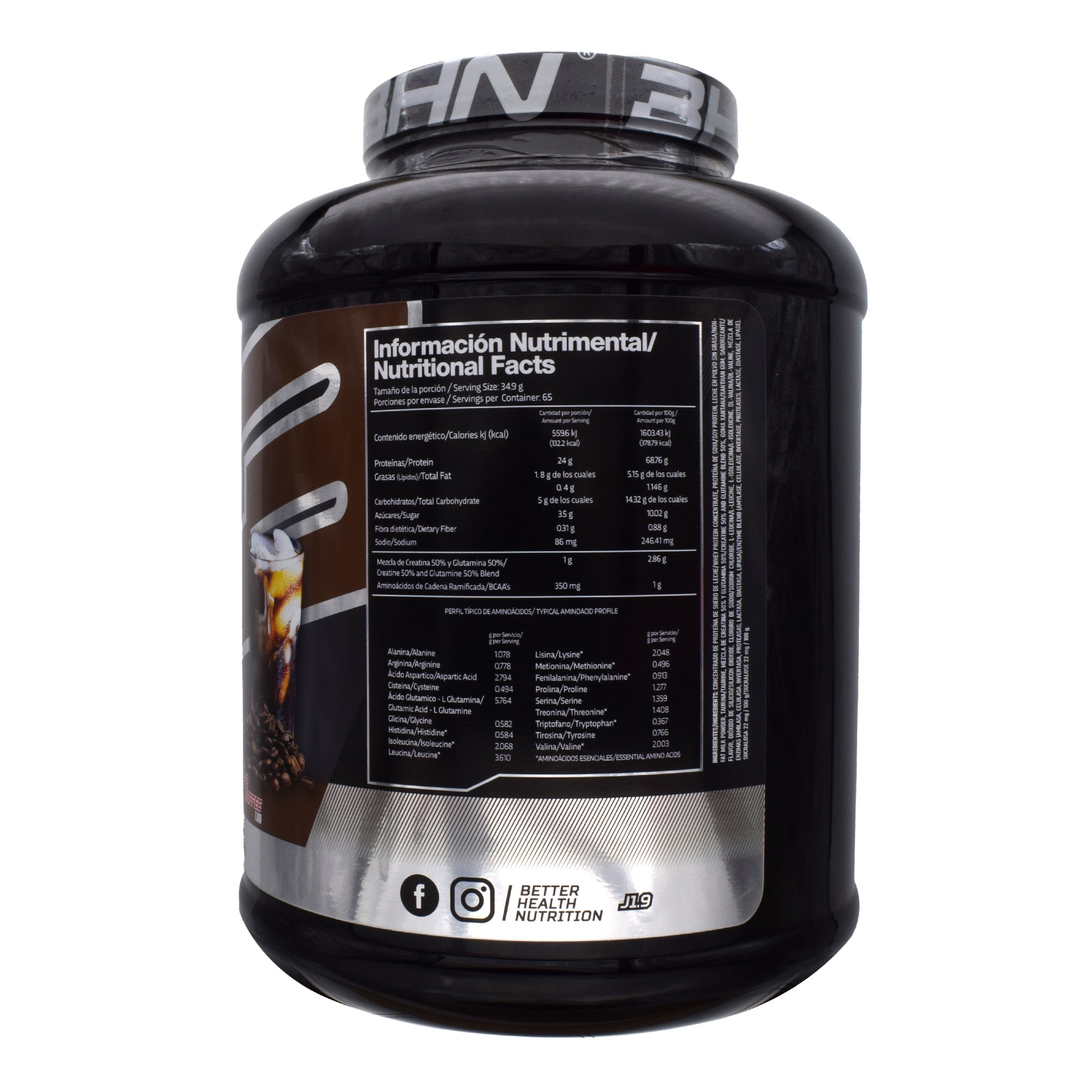 Whey Protein Sabor Cafe 5 Lb