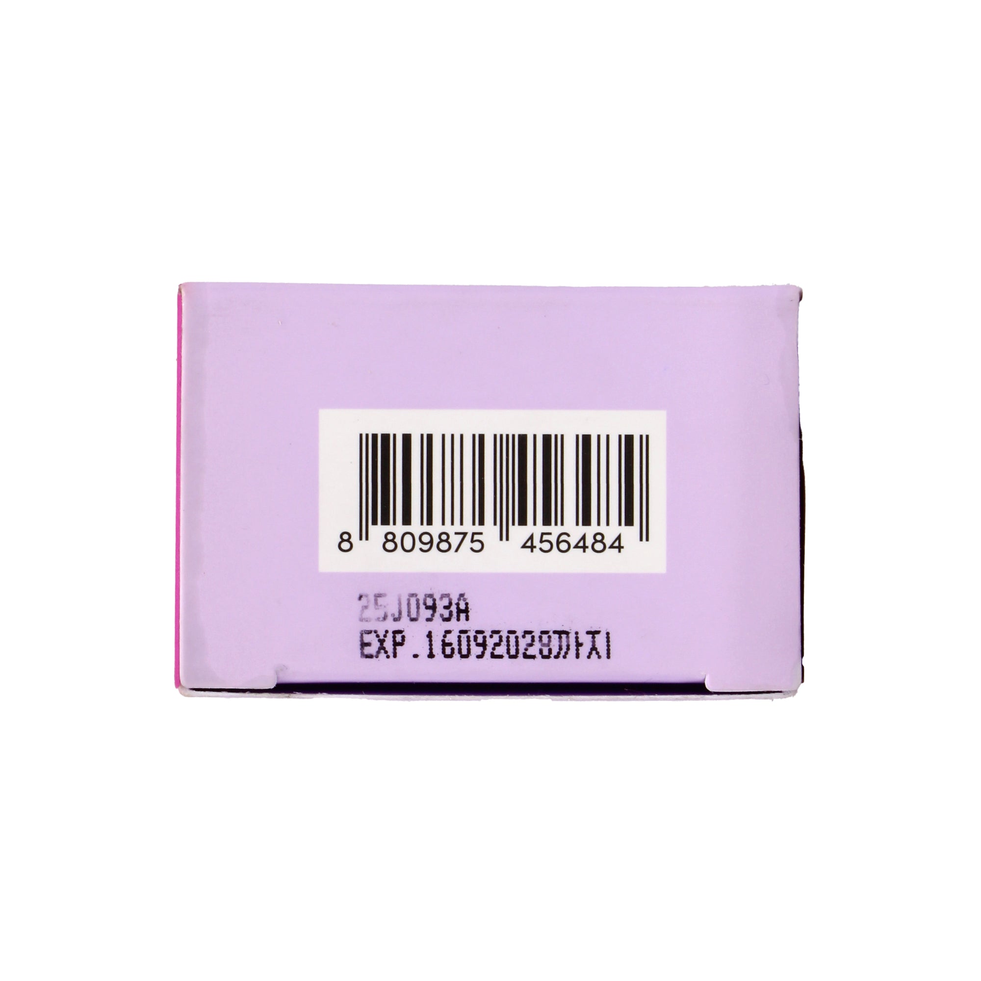 Serum Reafirmante Con Bakuchiol 30 Ml