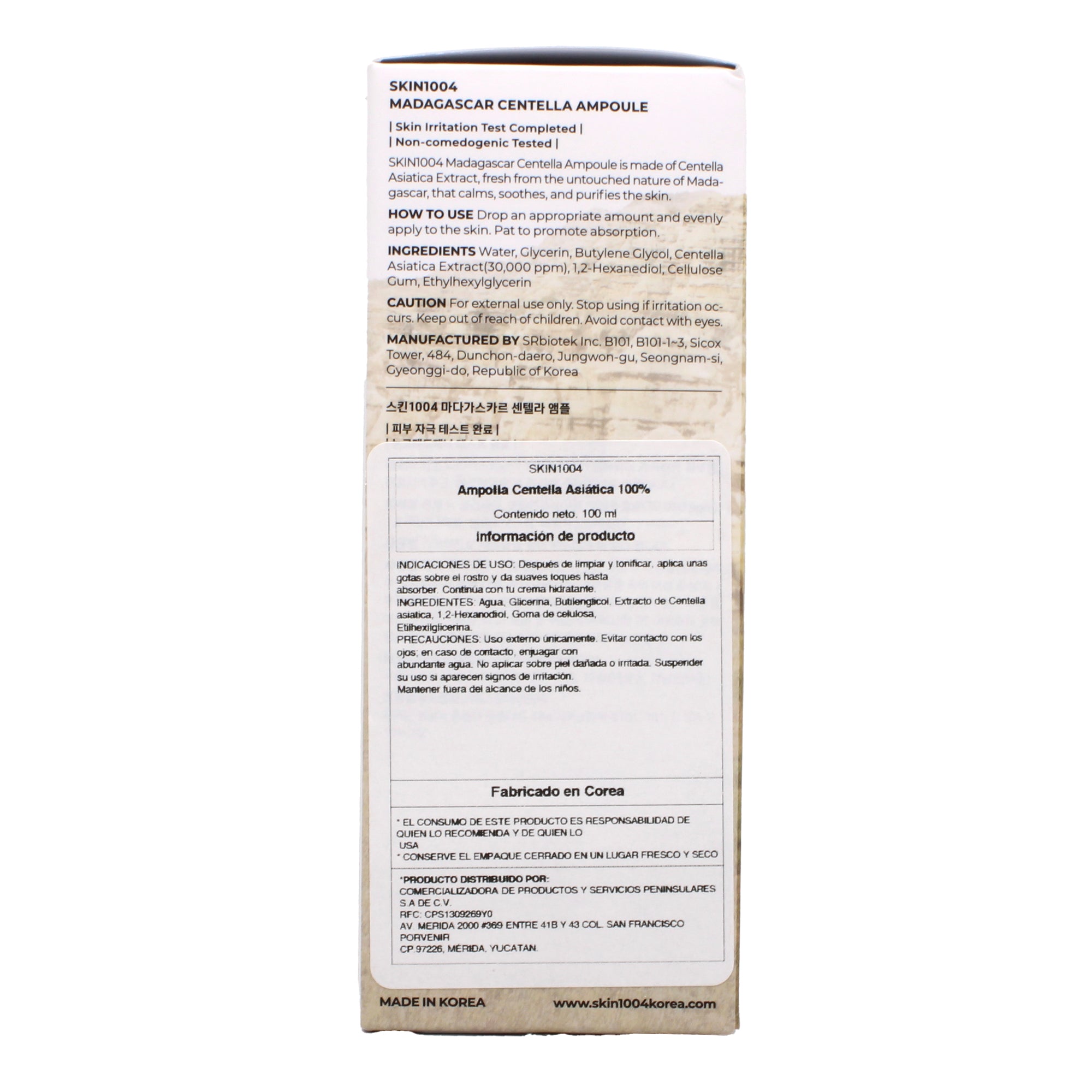 Ampolla Centella 100 Ml