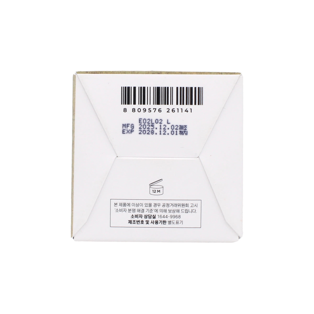 Tonico Tonificante 210 Ml