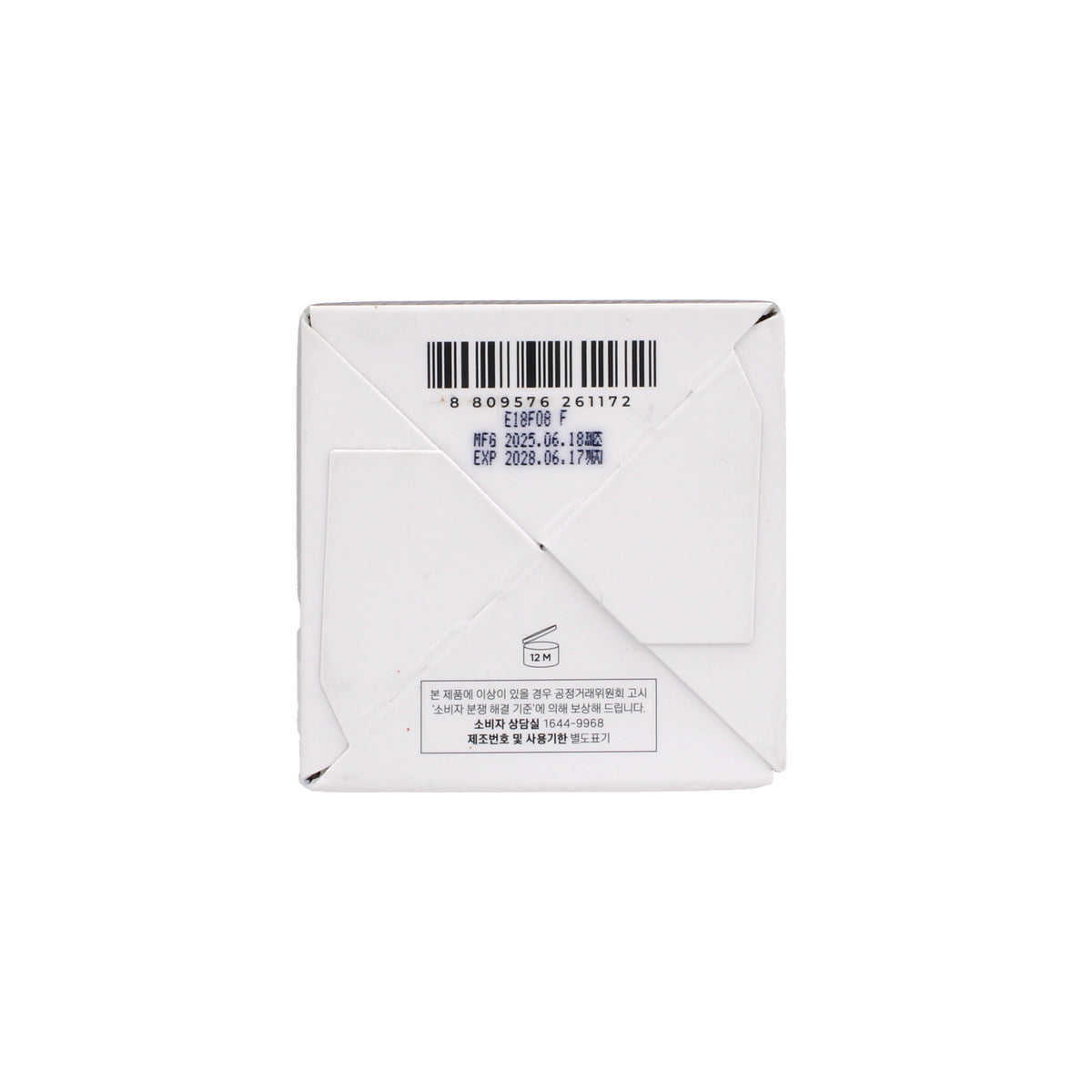 Ampolla Iluminadora 100 Ml